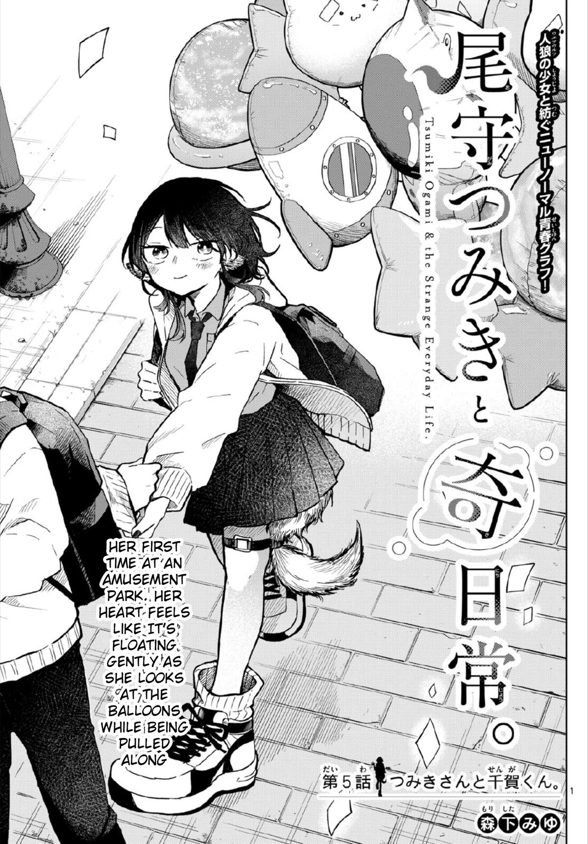 Ogami Tsumiki to Ki Nichijou. Chap 5 - Next Chap 6
