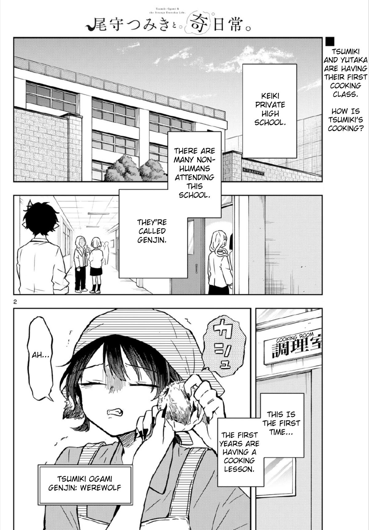 Ogami Tsumiki to Ki Nichijou. Chap 8 - Next Chap 9