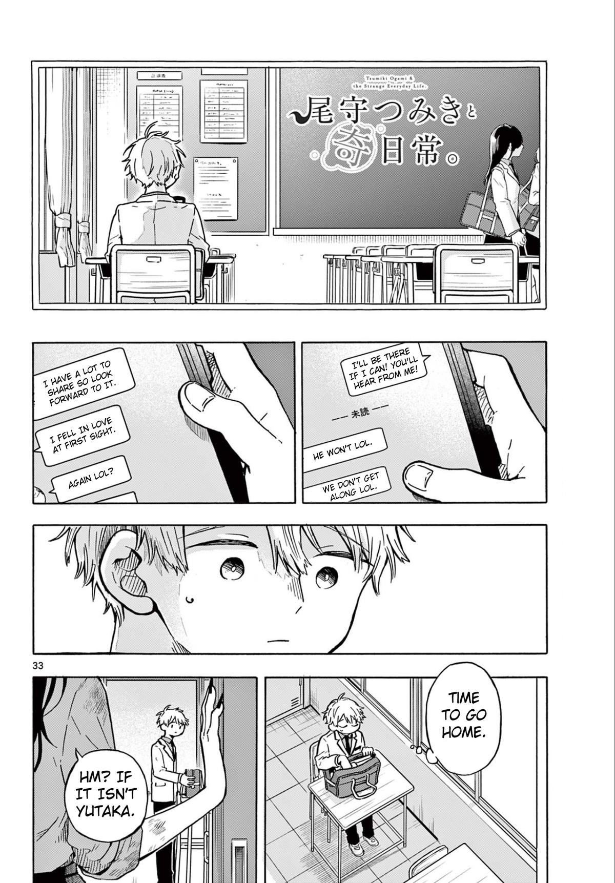 Ogami Tsumiki to Ki Nichijou. Chap 1 - Next Chap 2