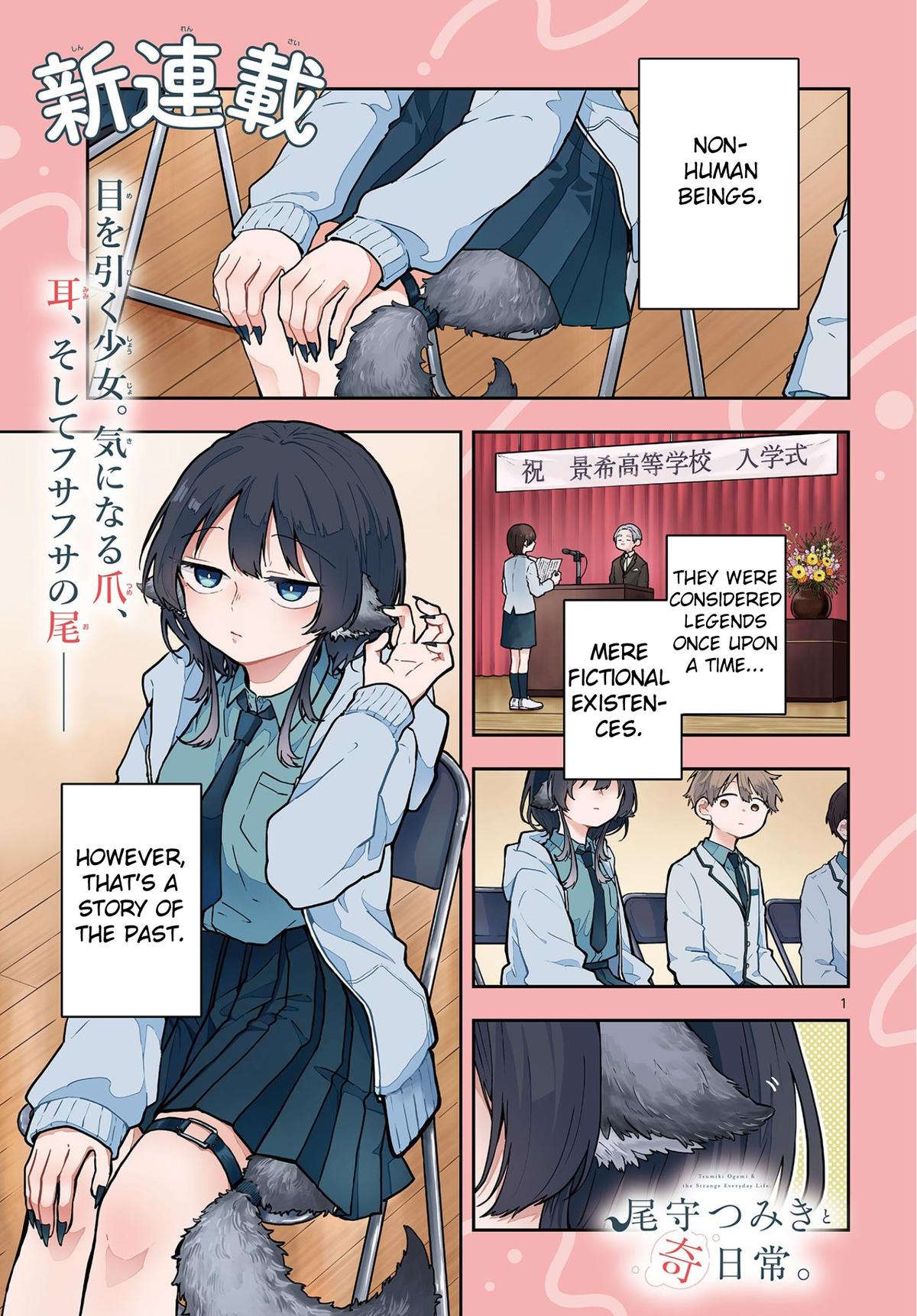 Ogami Tsumiki to Ki Nichijou. Chap 1 - Next Chap 2
