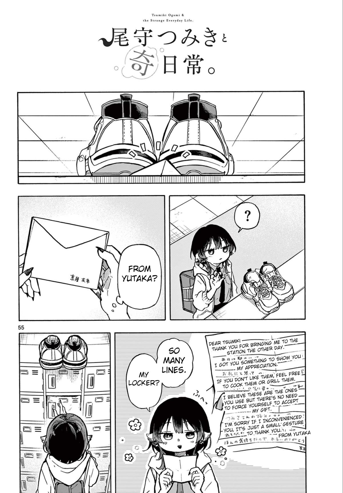 Ogami Tsumiki to Ki Nichijou. Chap 1 - Next Chap 2