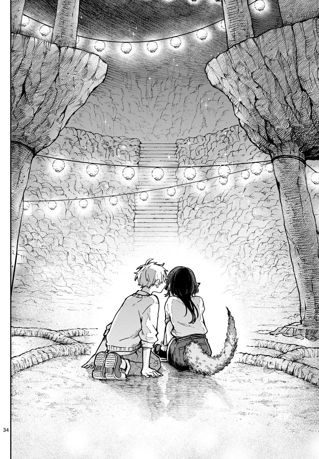 Ogami Tsumiki to Ki Nichijou. Chap 2 - Next Chap 3