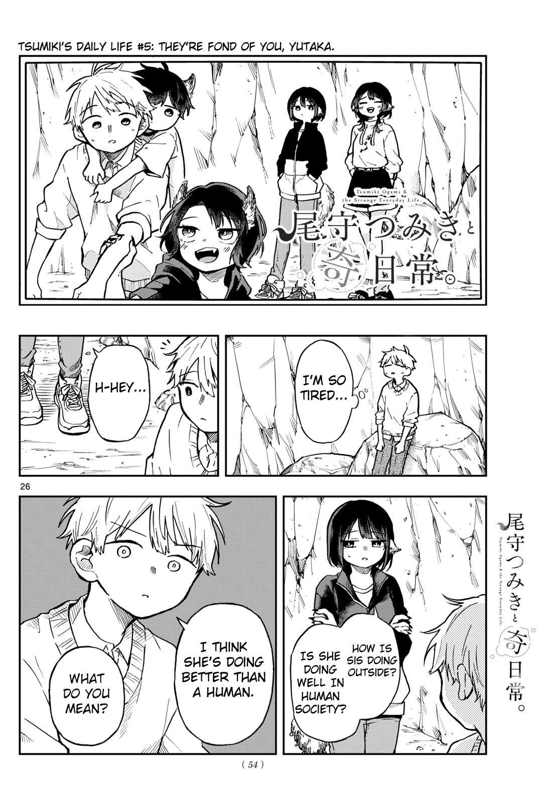 Ogami Tsumiki to Ki Nichijou. Chap 2 - Next Chap 3