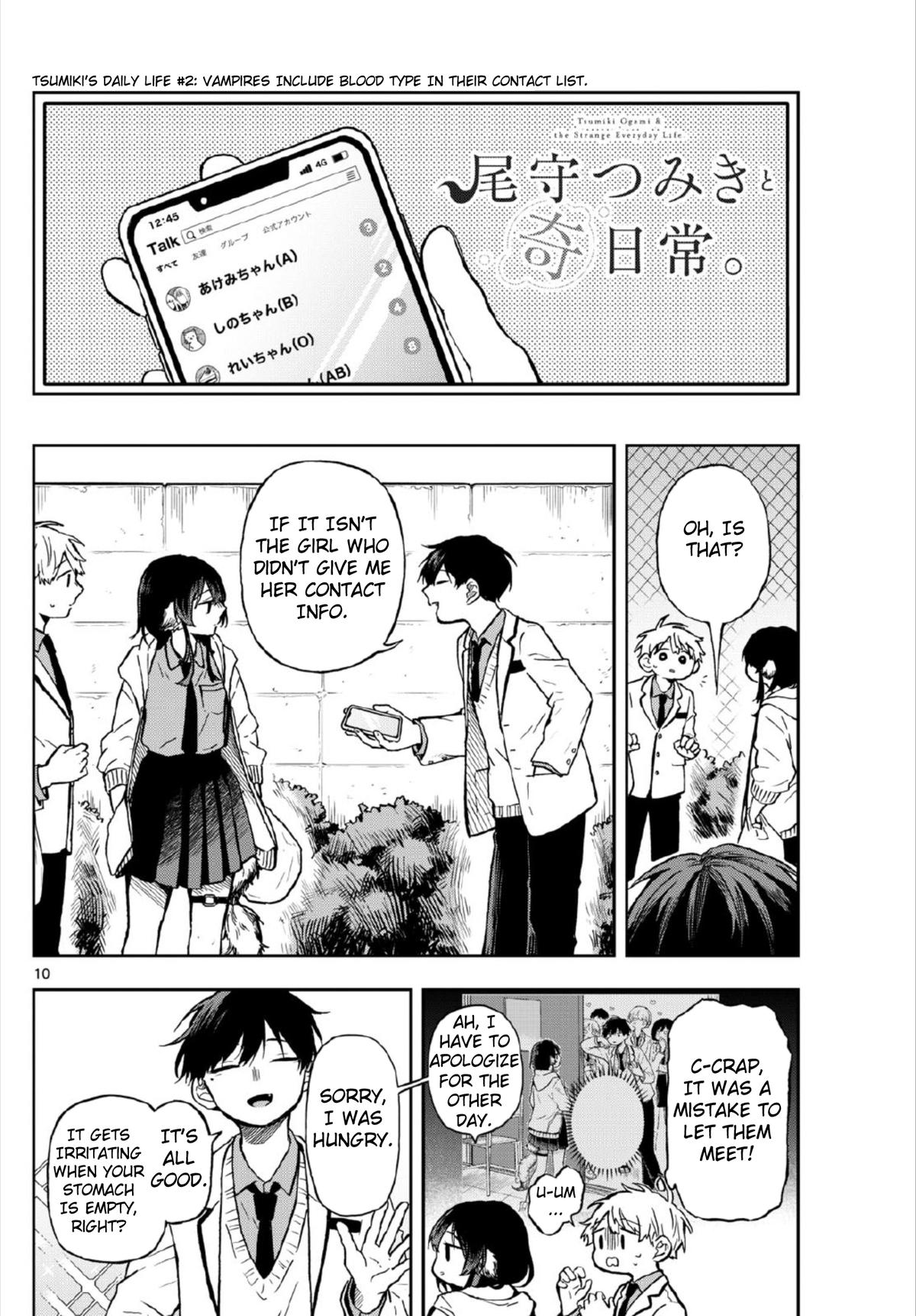 Ogami Tsumiki to Ki Nichijou. Chap 3 - Next Chap 4