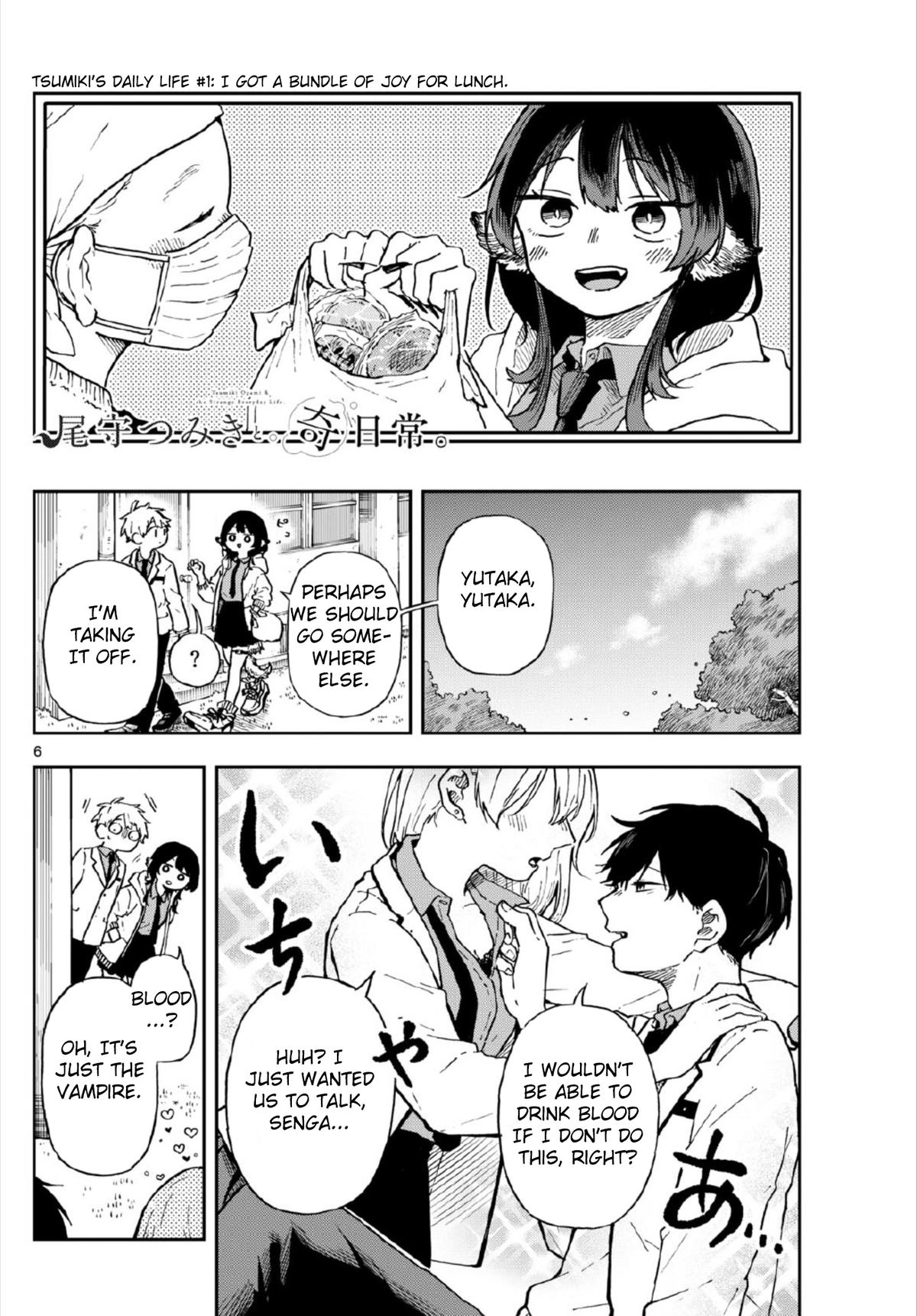 Ogami Tsumiki to Ki Nichijou. Chap 3 - Next Chap 4