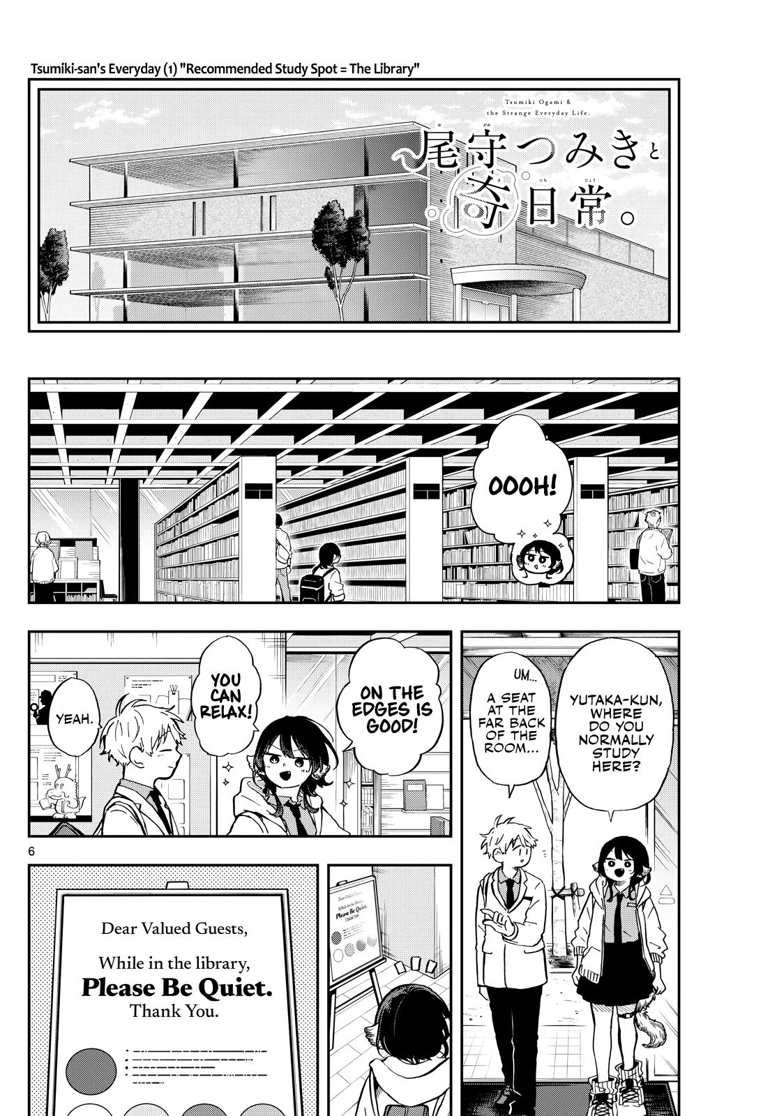Ogami Tsumiki to Ki Nichijou. Chap 17 - Next Chap 18