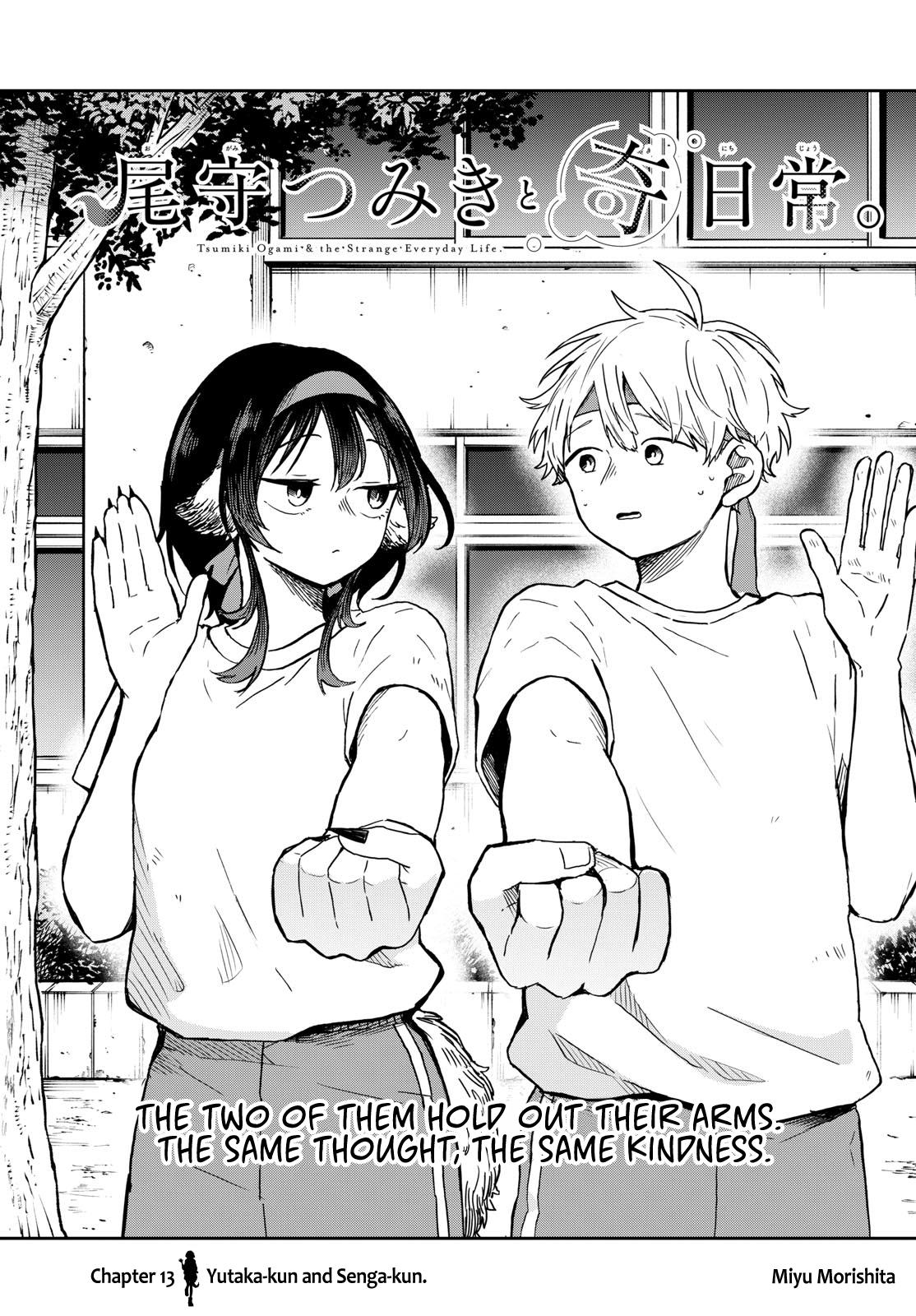 Ogami Tsumiki to Ki Nichijou. Chap 14 - Next Chap 15