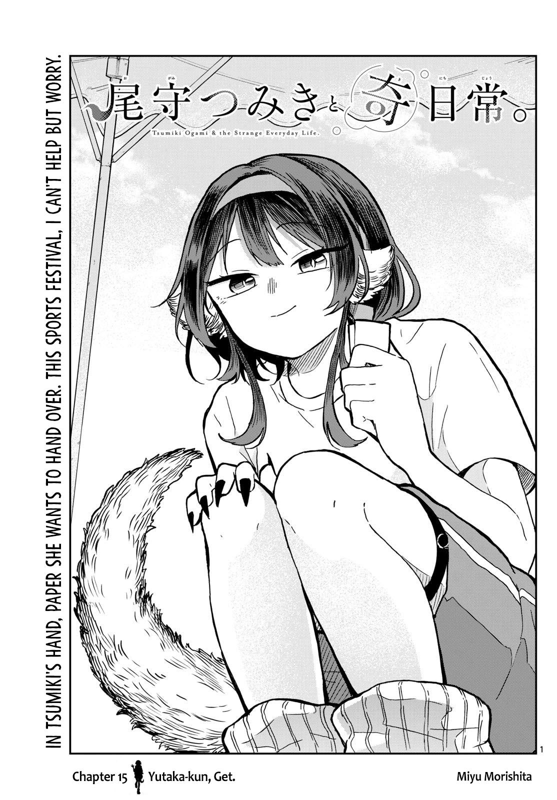 Ogami Tsumiki to Ki Nichijou. Chap 15 - Next Chap 16