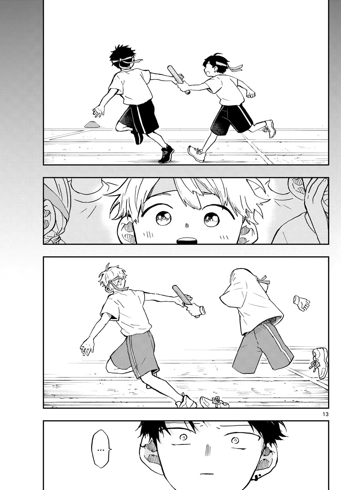 Ogami Tsumiki to Ki Nichijou. Chap 16 - Next Chap 17