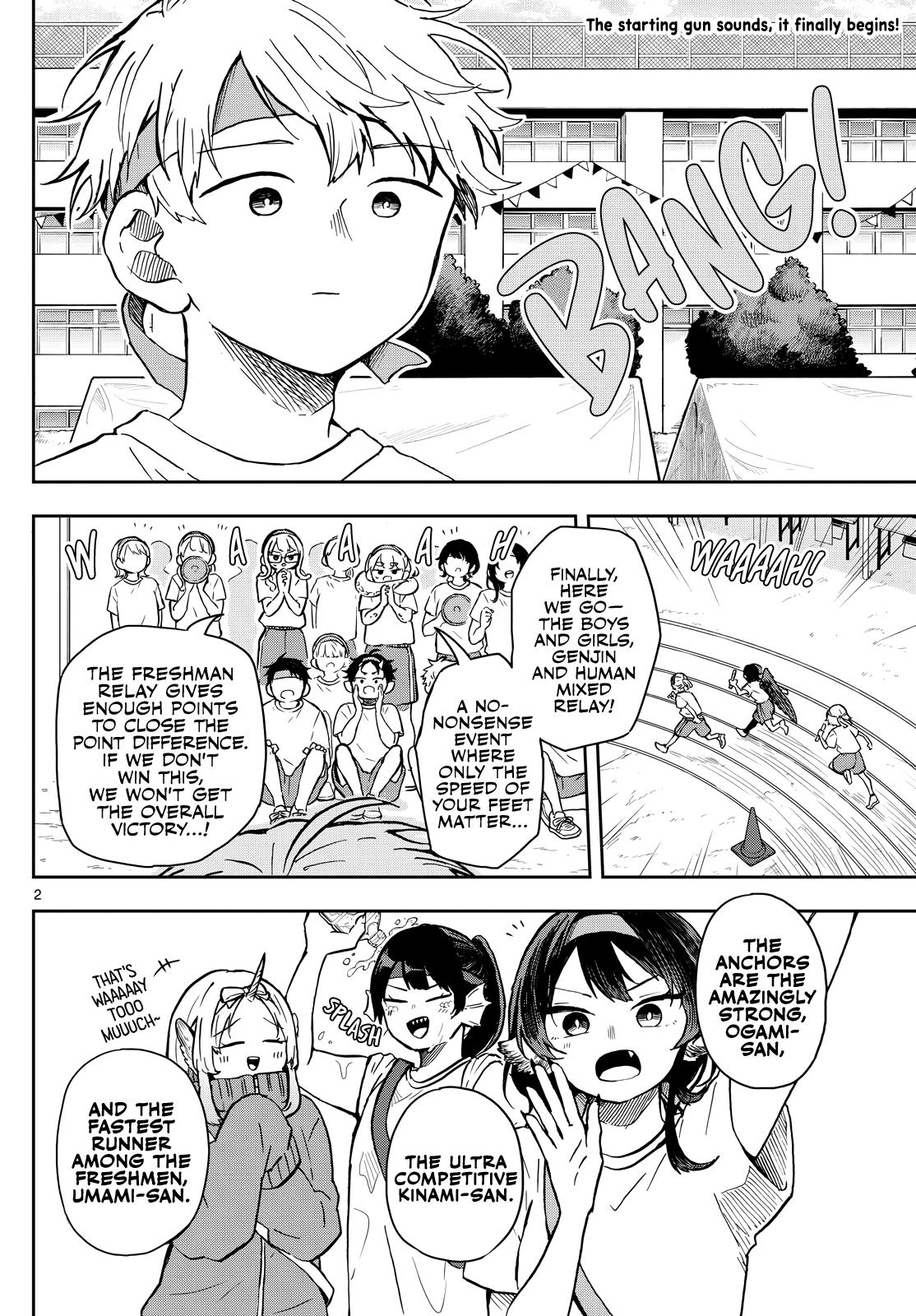 Ogami Tsumiki to Ki Nichijou. Chap 16 - Next Chap 17