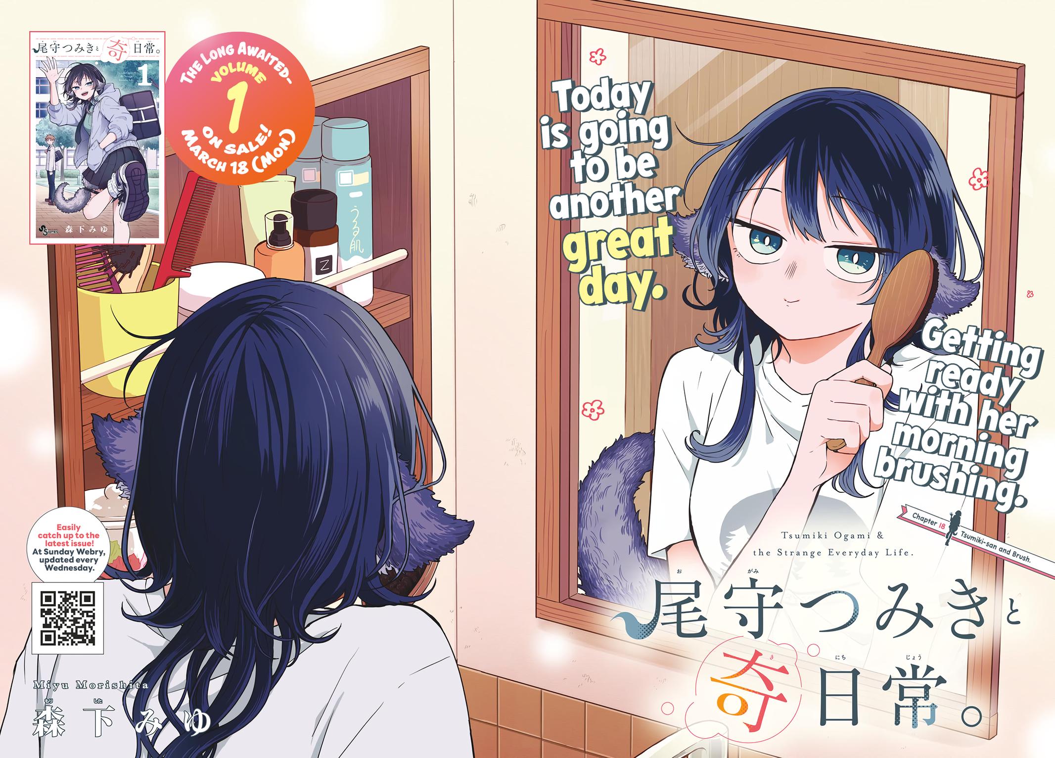 Ogami Tsumiki to Ki Nichijou. Chap 18 - Next Chap 19