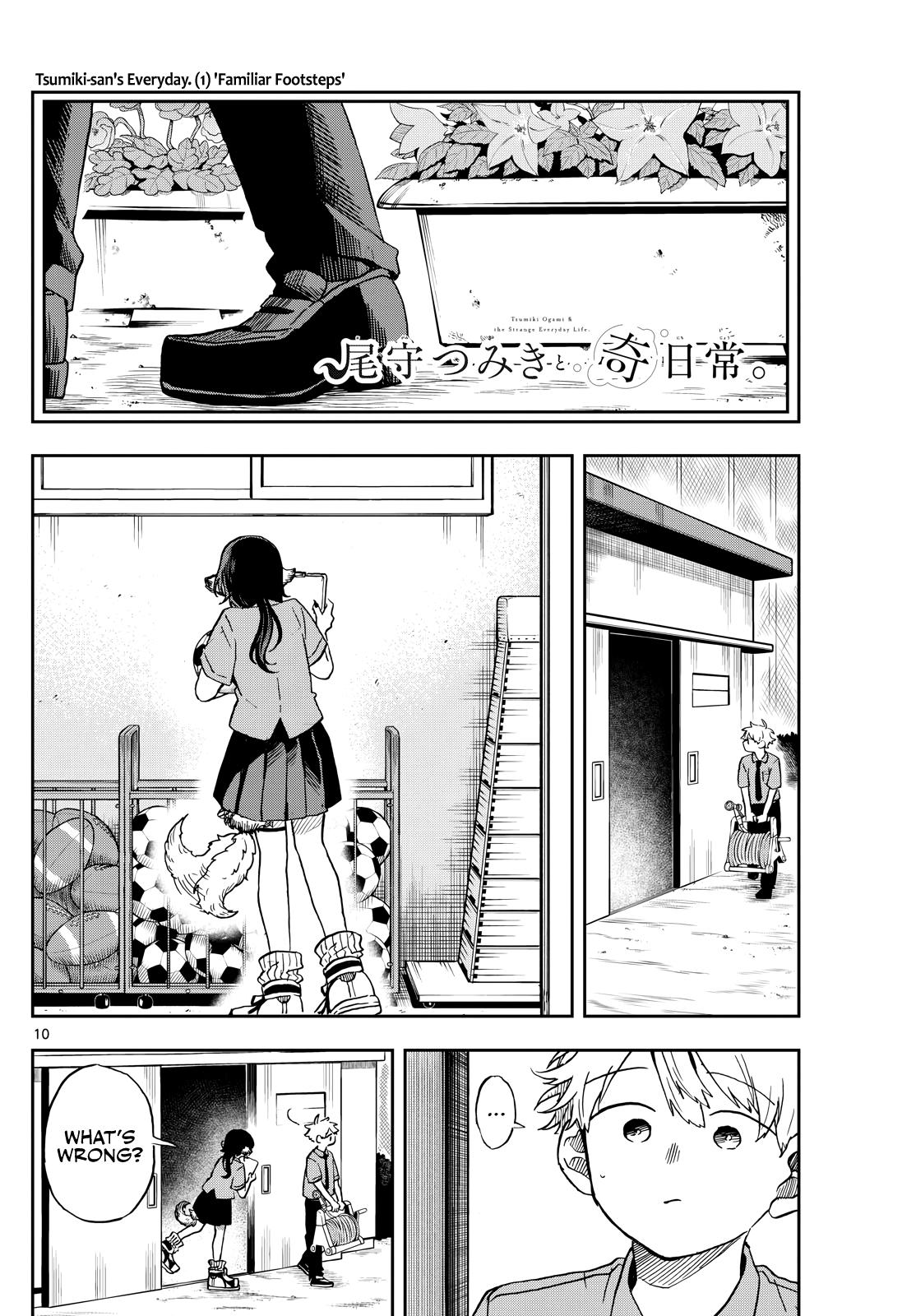 Ogami Tsumiki to Ki Nichijou. Chap 18 - Next Chap 19