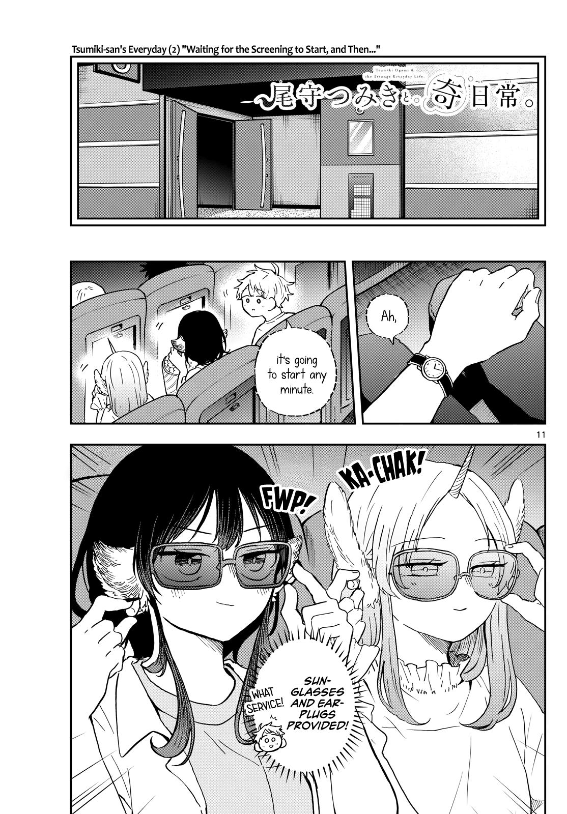 Ogami Tsumiki to Ki Nichijou. Chap 19 - Next Chap 20