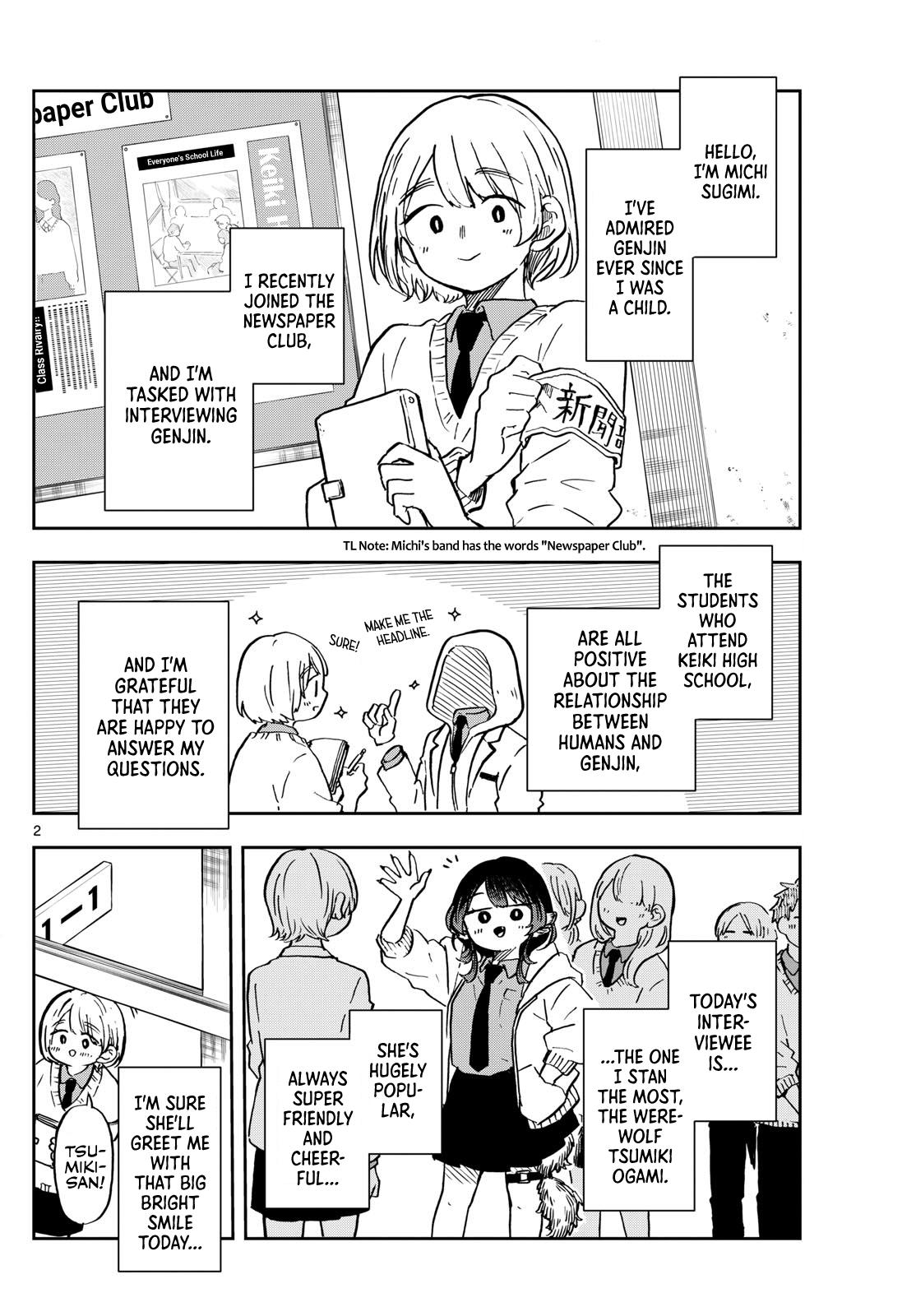 Ogami Tsumiki to Ki Nichijou. Chap 11 - Next Chap 12