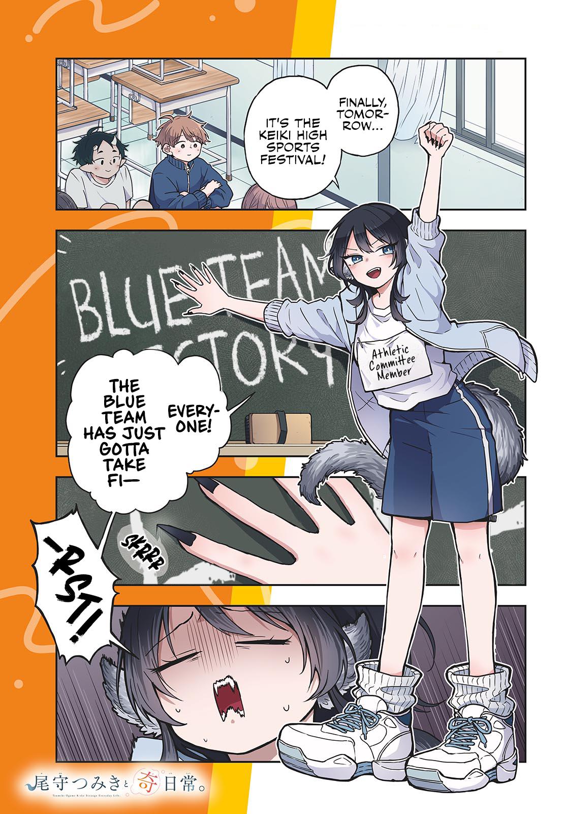 Ogami Tsumiki to Ki Nichijou. Chap 12 - Next Chap 13