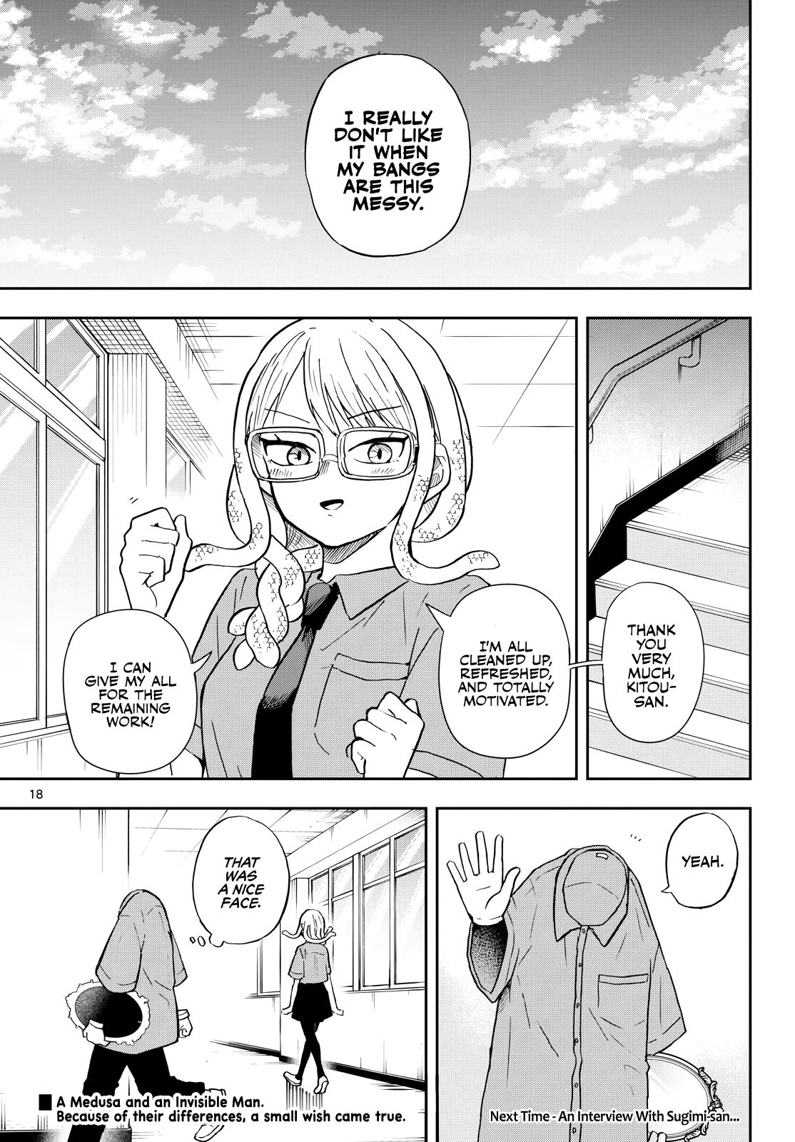 Ogami Tsumiki to Ki Nichijou. Chap 27 - Next Chap 28