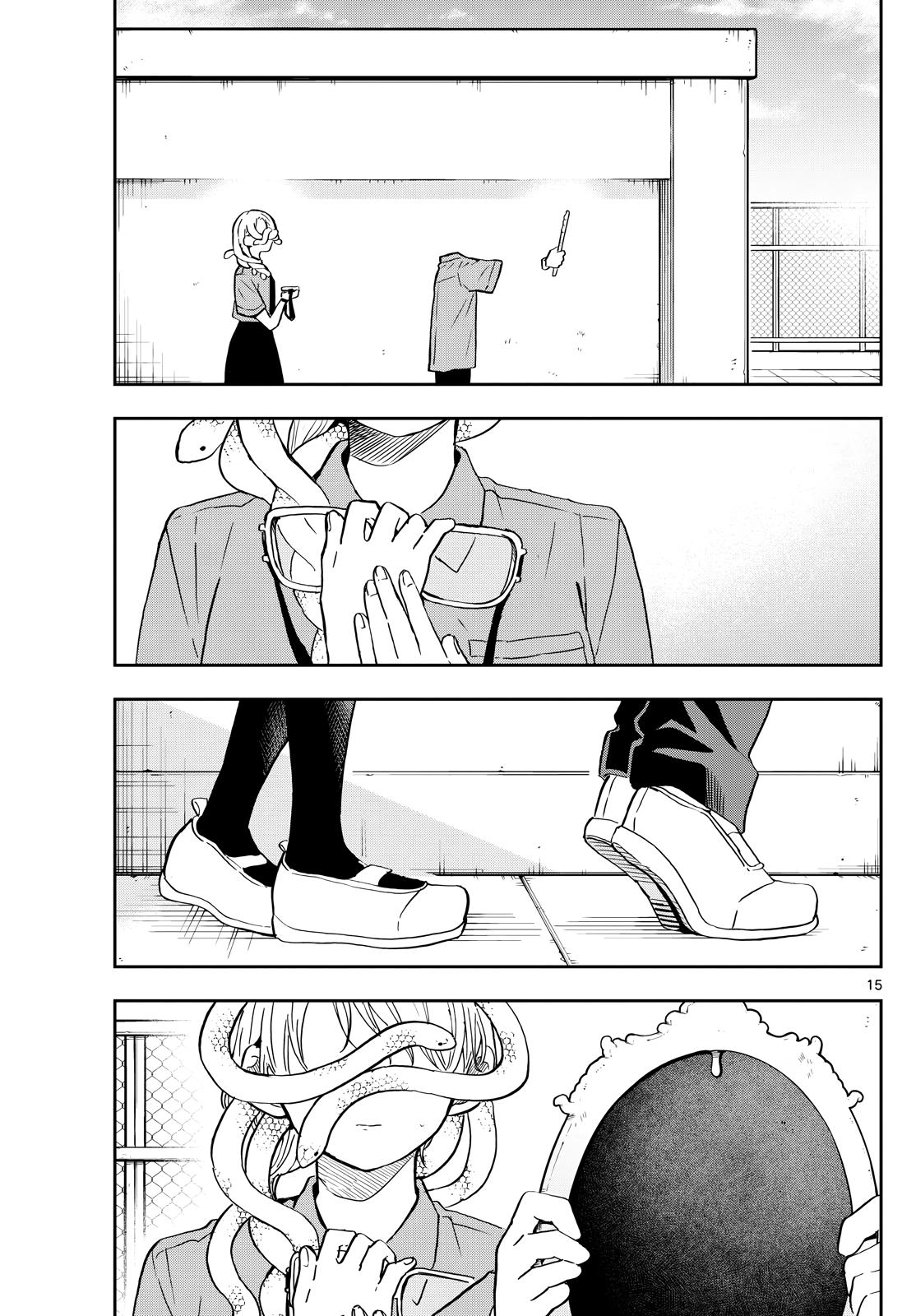 Ogami Tsumiki to Ki Nichijou. Chap 27 - Next Chap 28