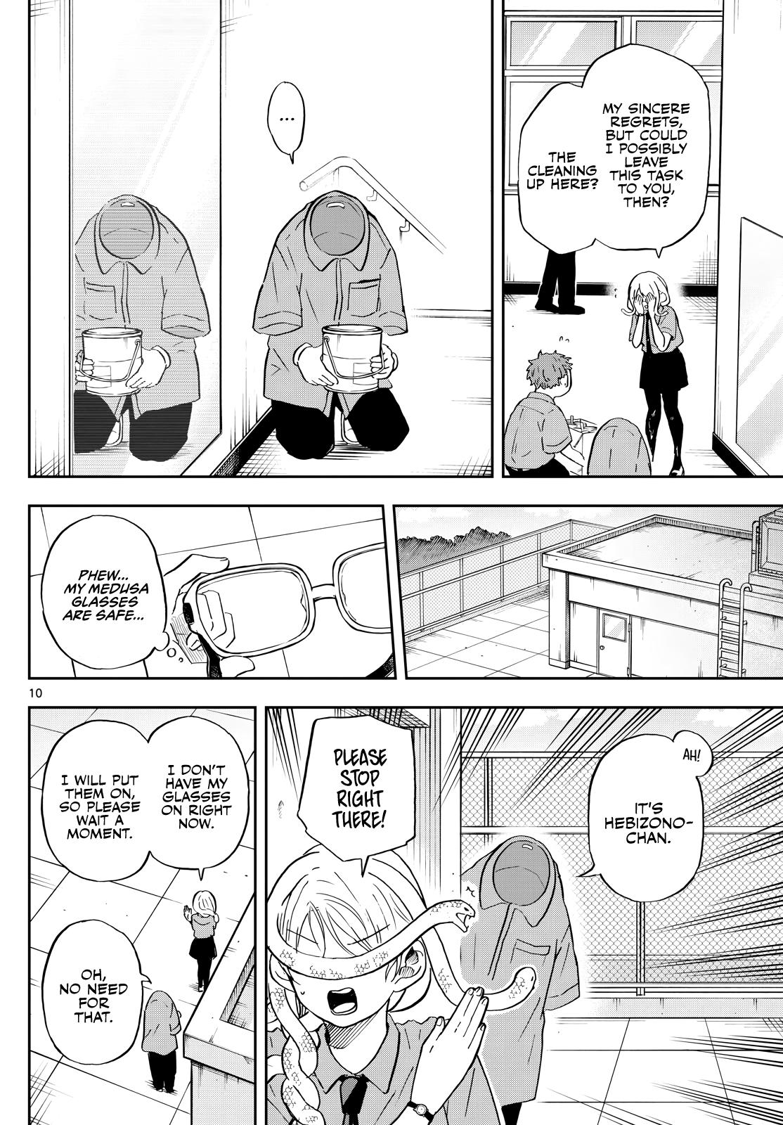 Ogami Tsumiki to Ki Nichijou. Chap 27 - Next Chap 28