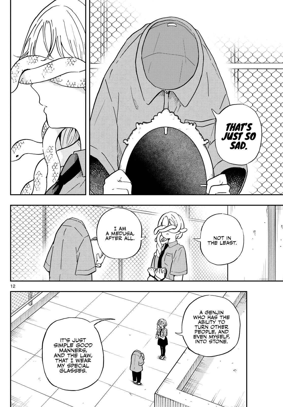 Ogami Tsumiki to Ki Nichijou. Chap 27 - Next Chap 28