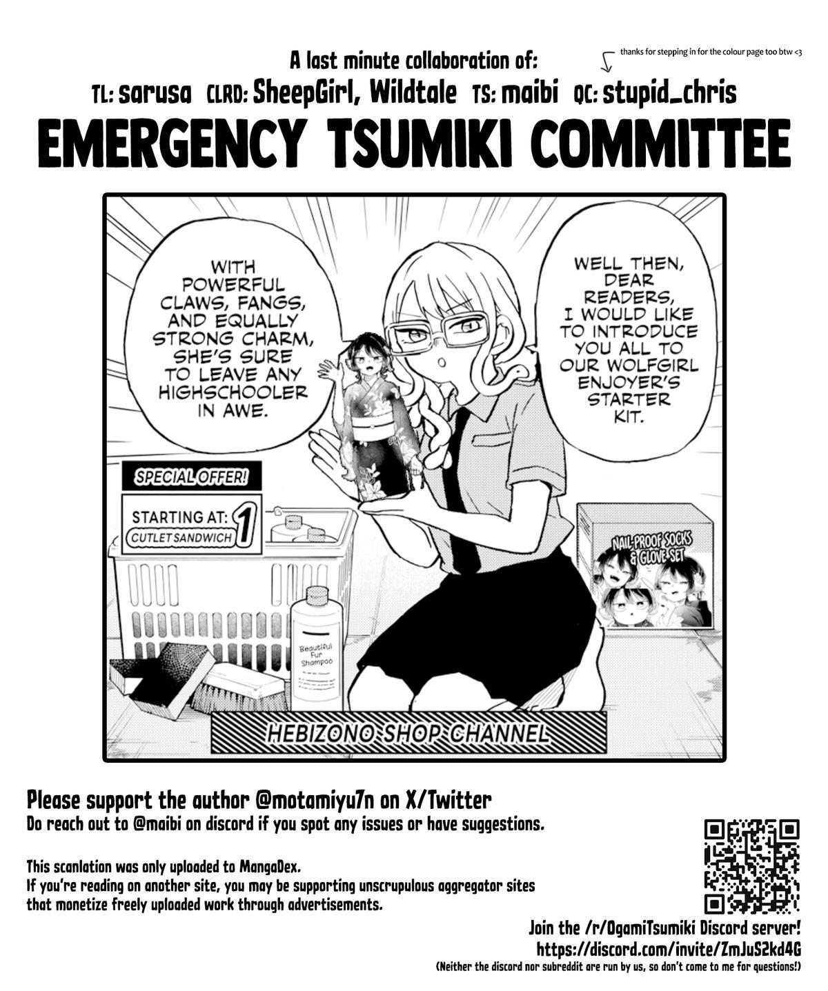 Ogami Tsumiki to Ki Nichijou. Chap 24 - Next Chap 25