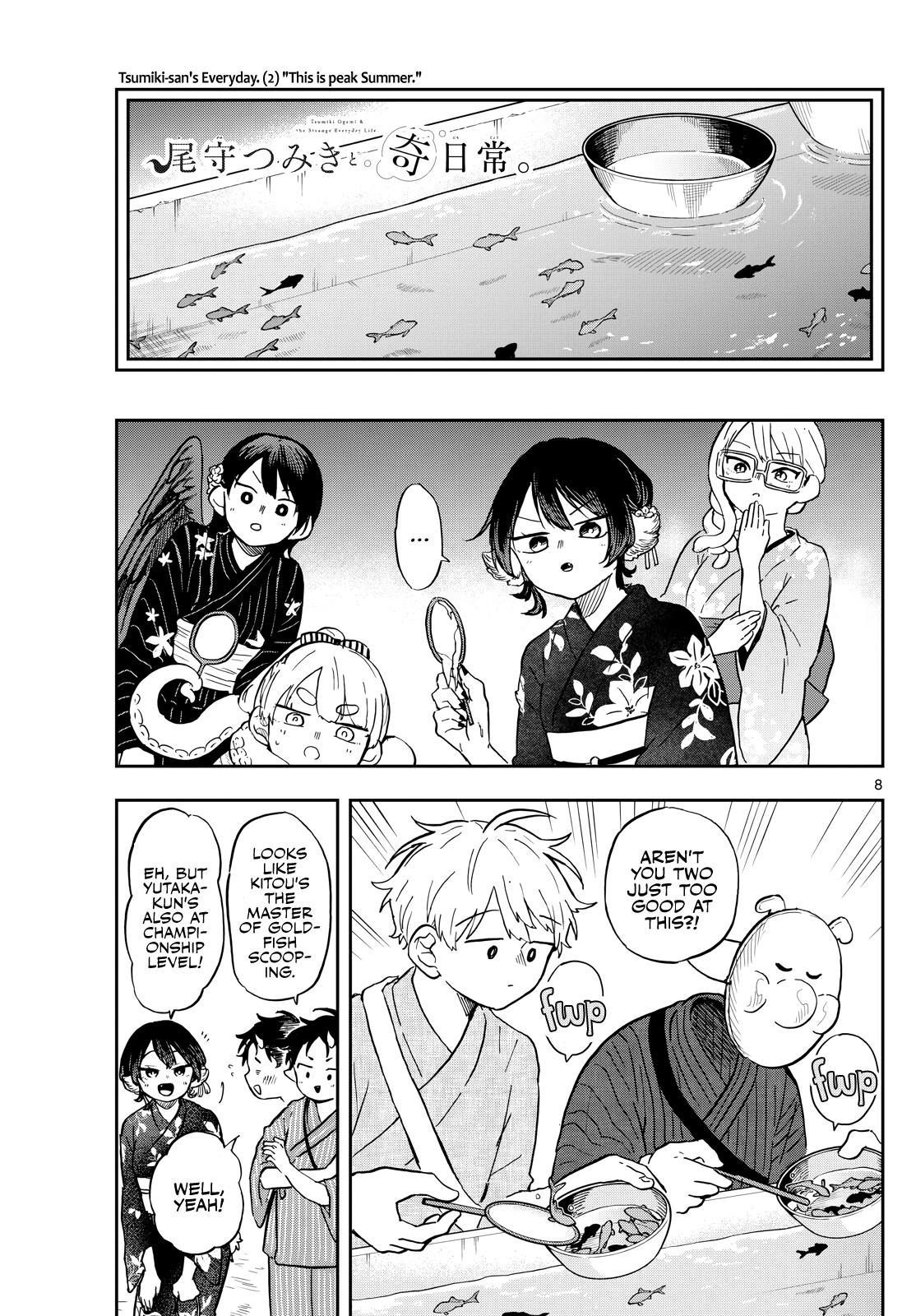Ogami Tsumiki to Ki Nichijou. Chap 24 - Next Chap 25