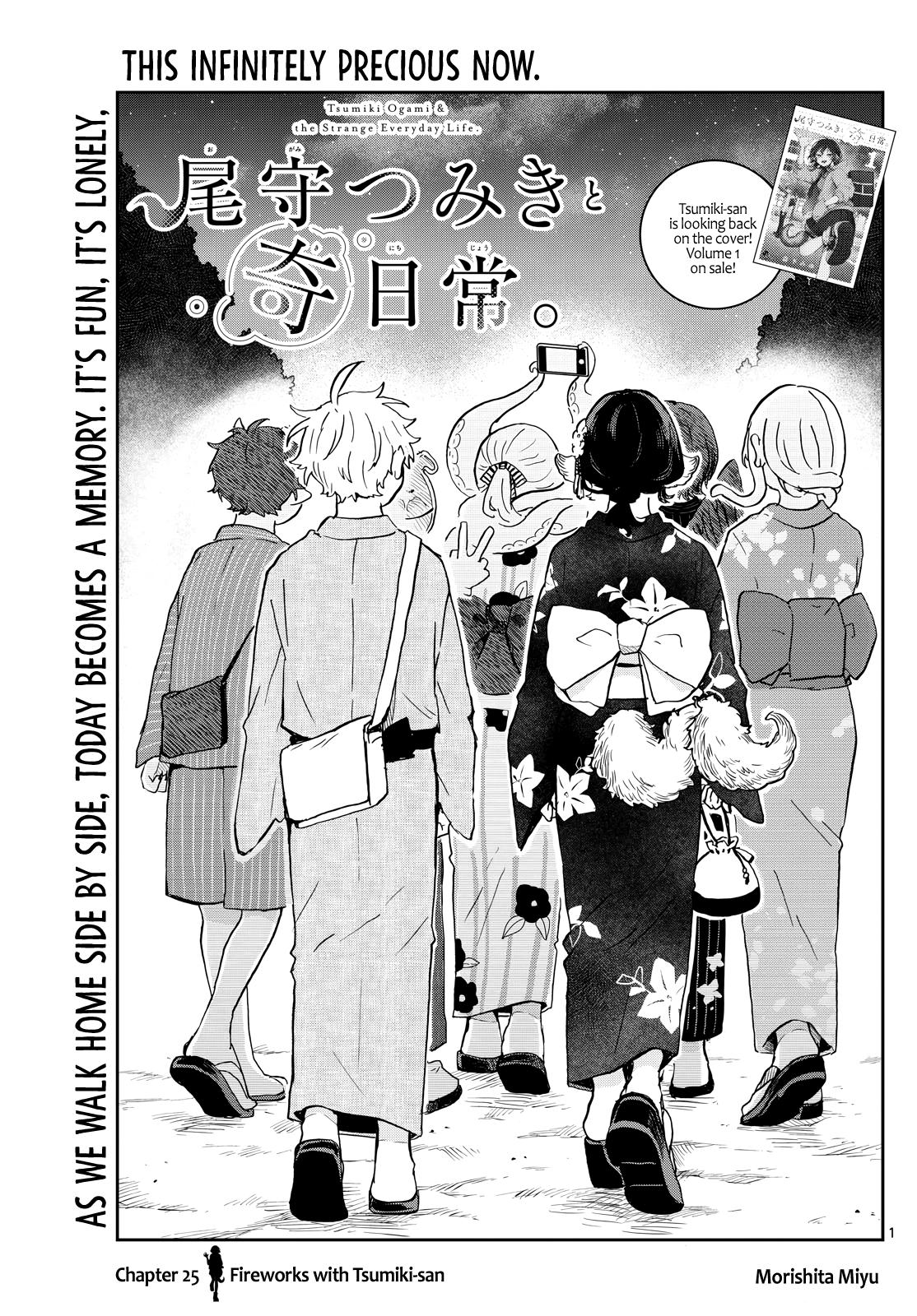 Ogami Tsumiki to Ki Nichijou. Chap 25 - Next Chap 26