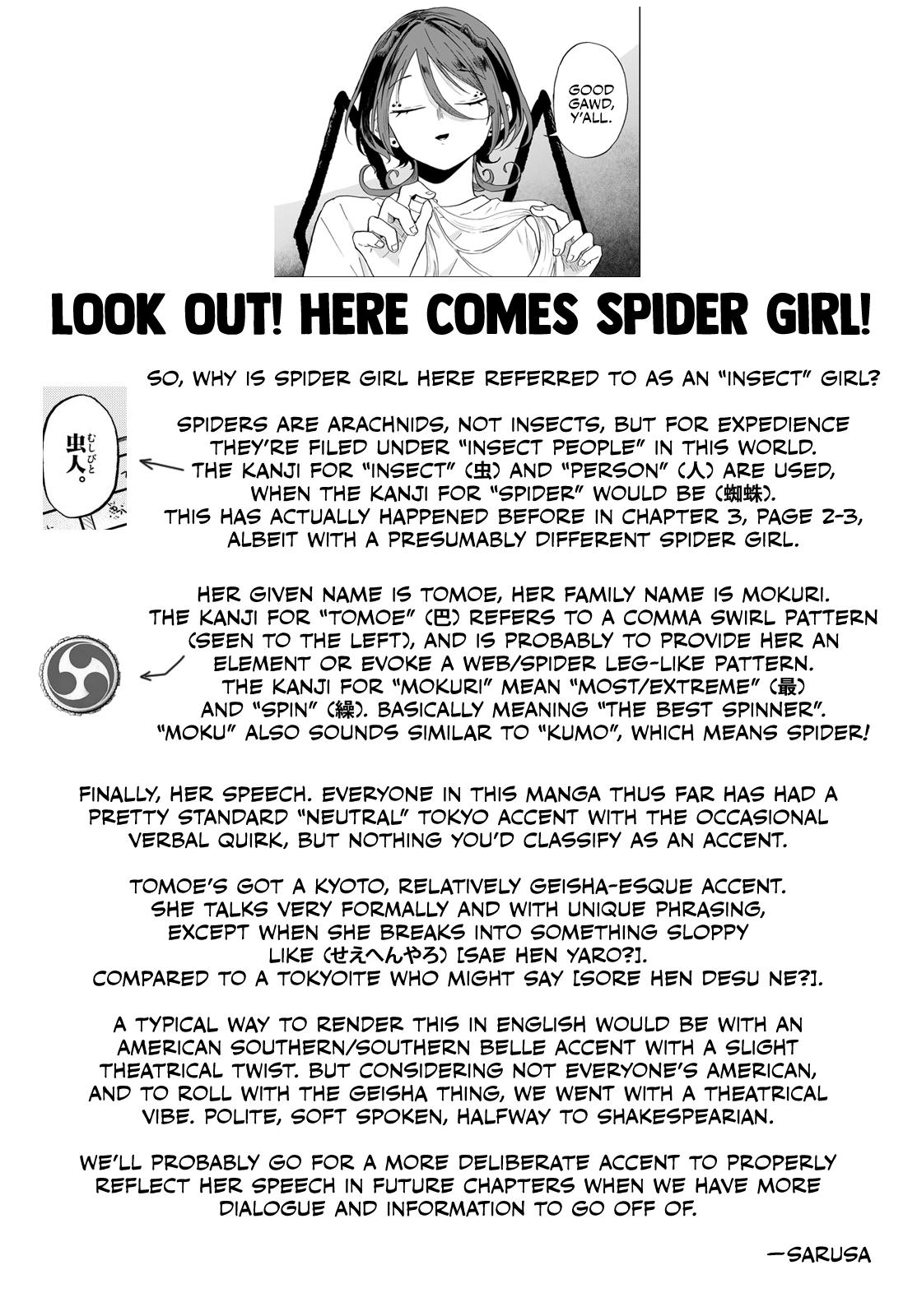 Ogami Tsumiki to Ki Nichijou. Chap 26 - Next Chap 27