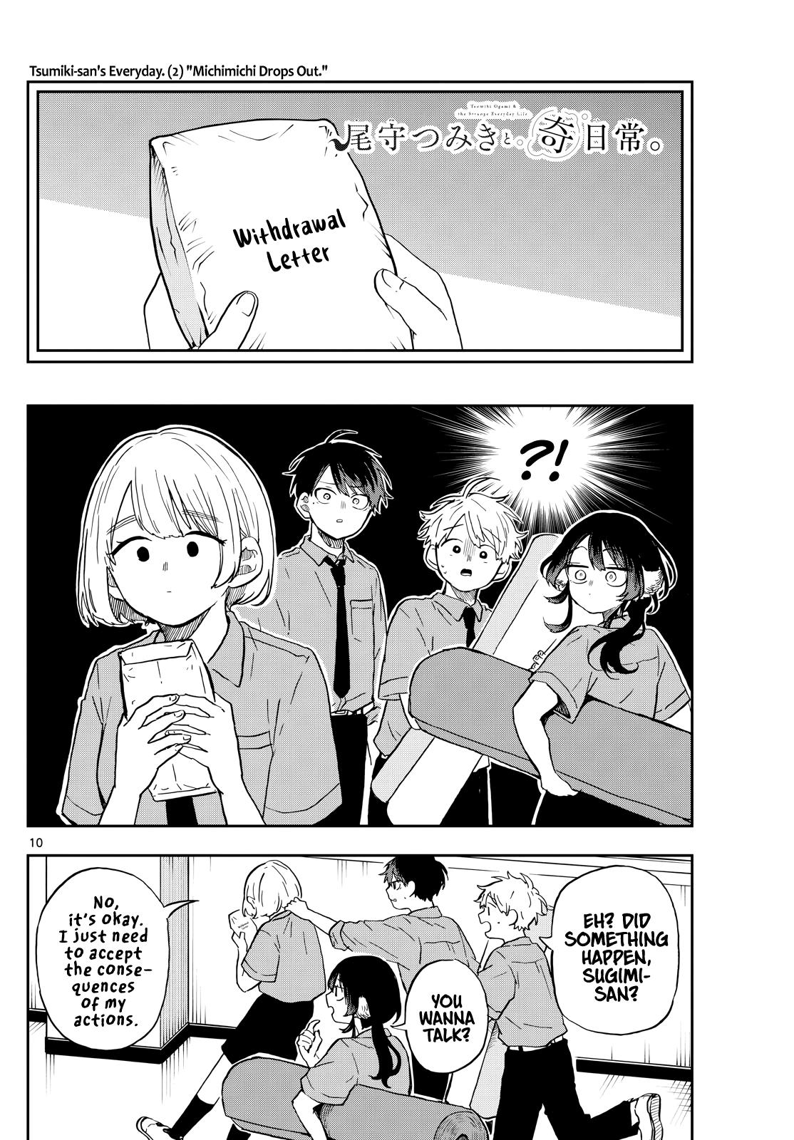 Ogami Tsumiki to Ki Nichijou. Chap 28 - Next Chap 29
