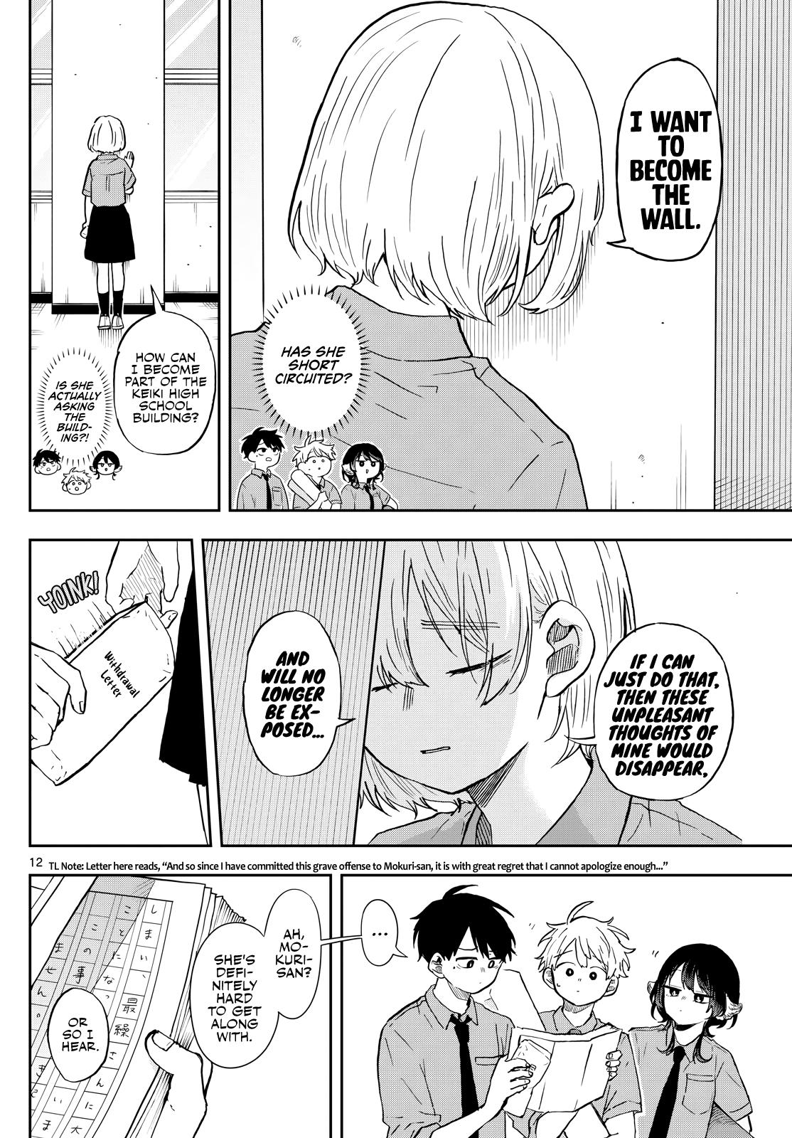 Ogami Tsumiki to Ki Nichijou. Chap 28 - Next Chap 29