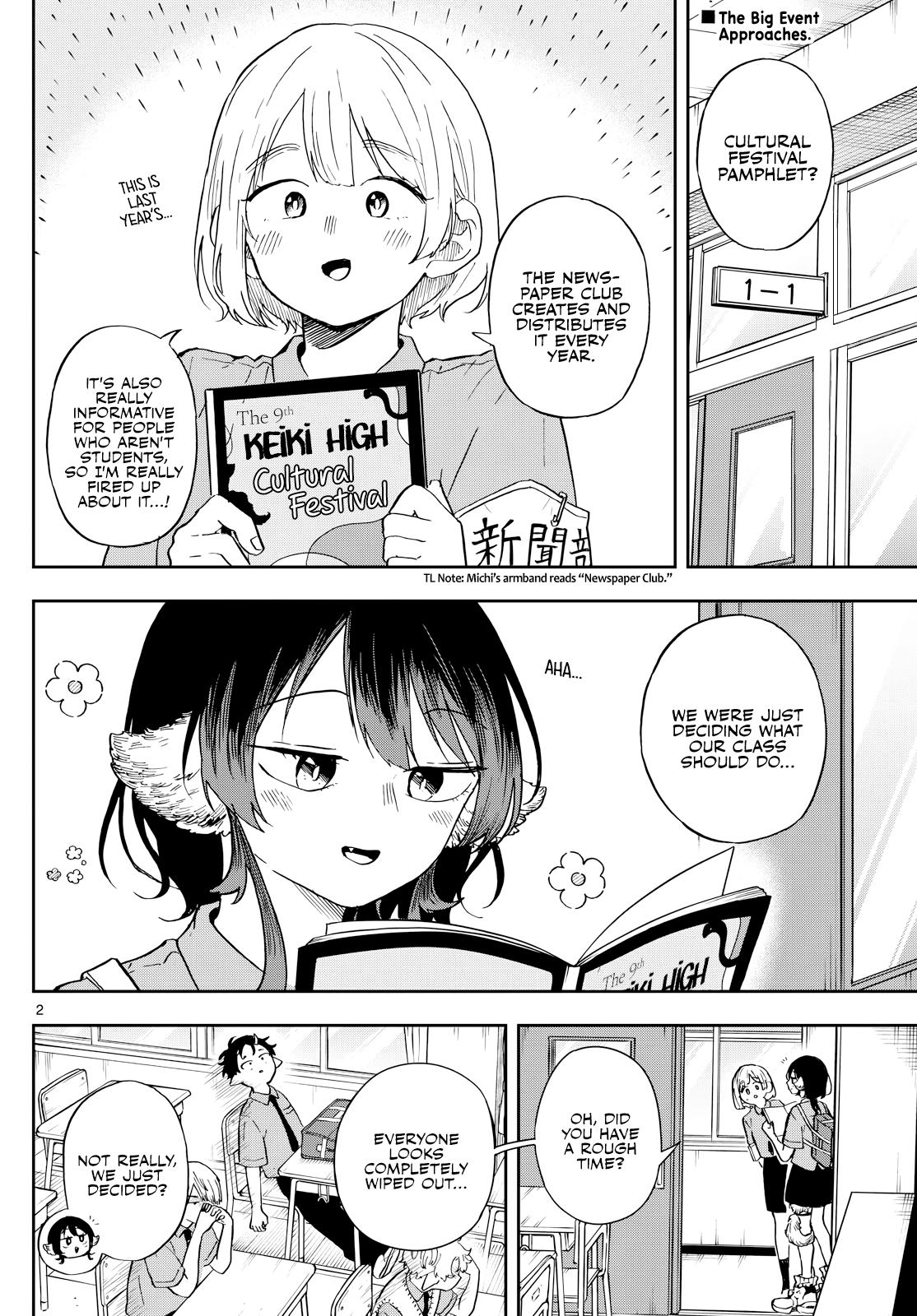 Ogami Tsumiki to Ki Nichijou. Chap 28 - Next Chap 29