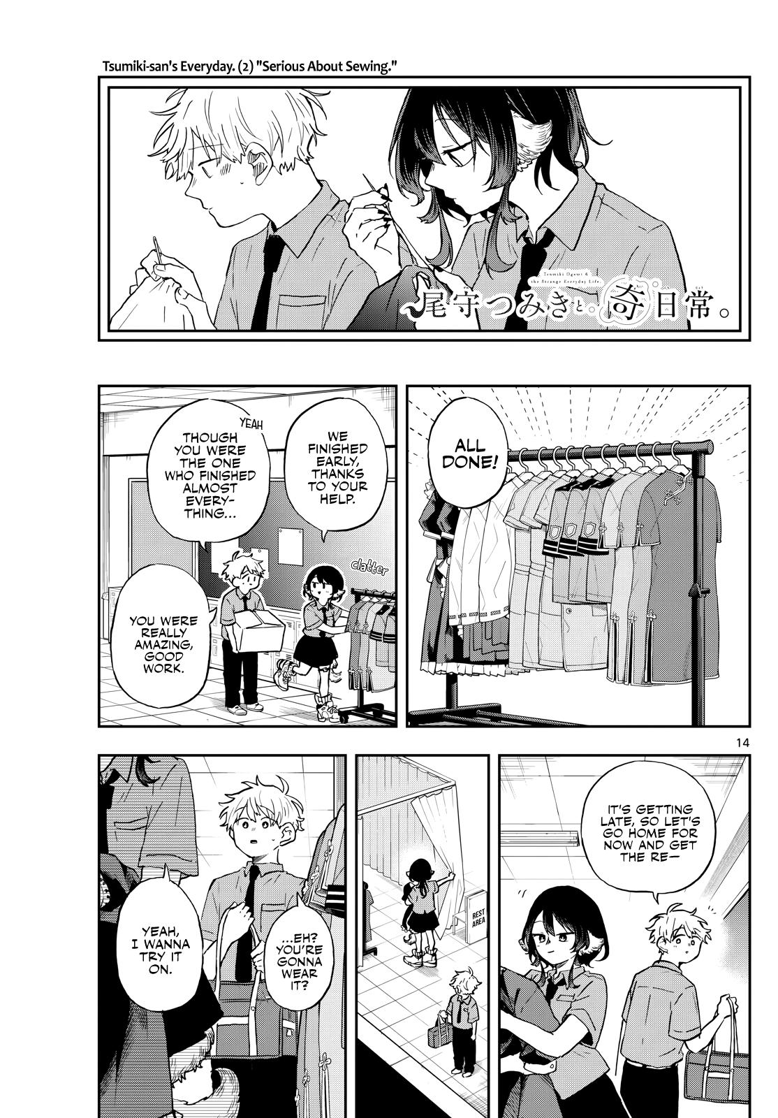 Ogami Tsumiki to Ki Nichijou. Chap 29 - Next Chap 30