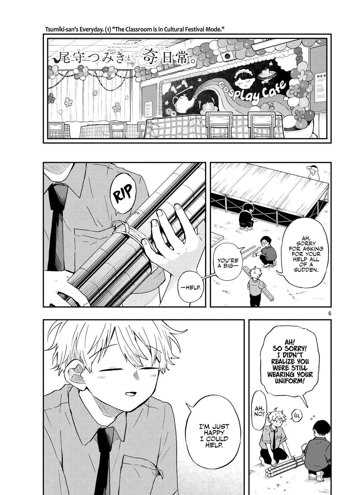 Ogami Tsumiki to Ki Nichijou. Chap 29 - Next Chap 30
