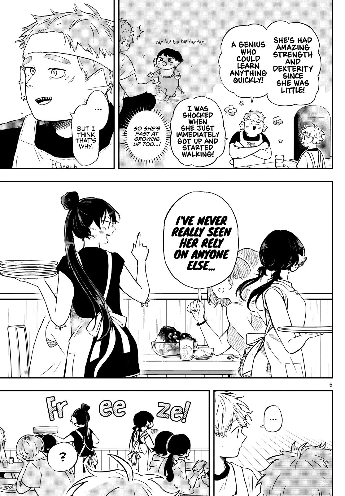 Ogami Tsumiki to Ki Nichijou. Chap 21 - Next Chap 22