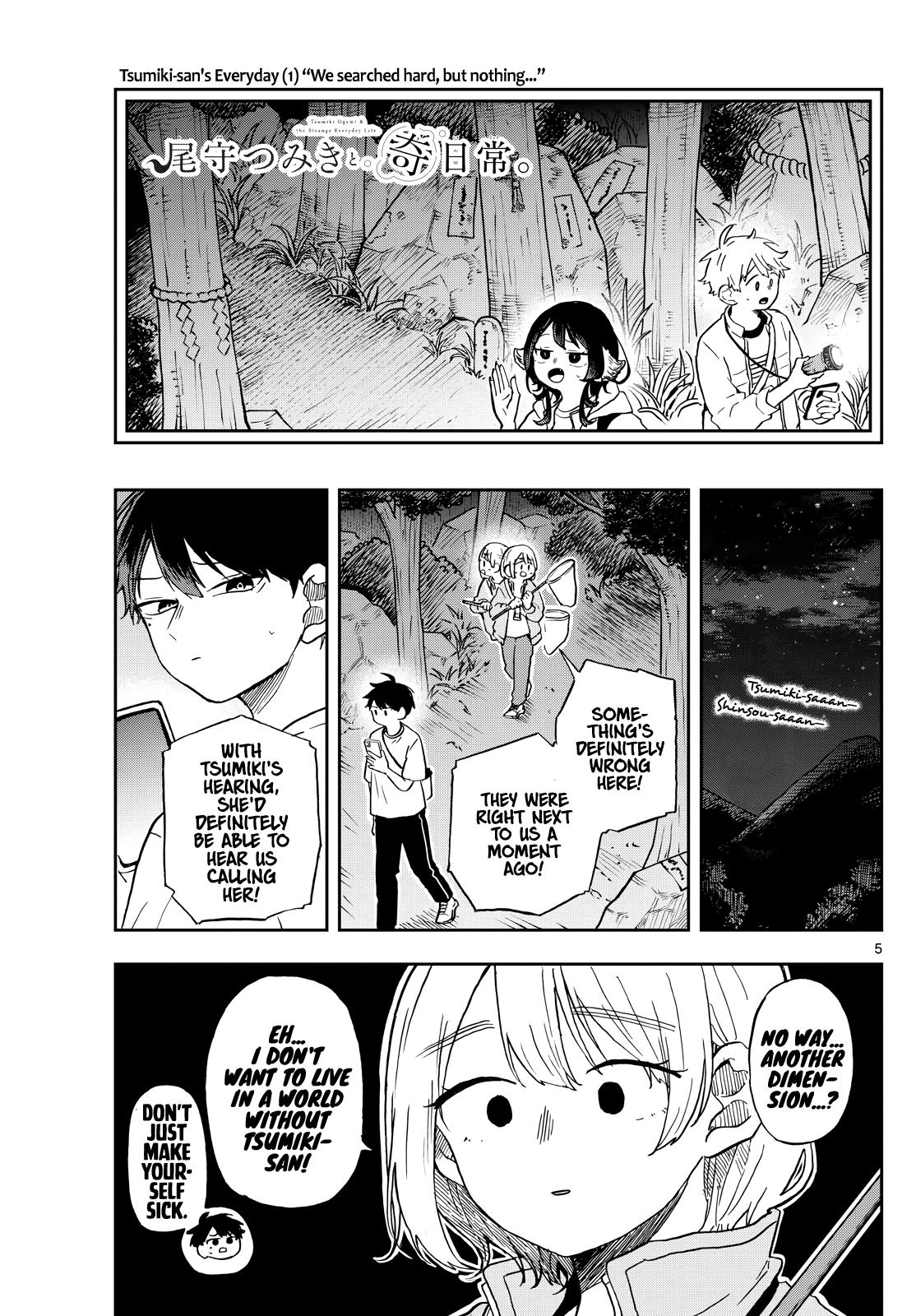 Ogami Tsumiki to Ki Nichijou. Chap 23 - Next Chap 24