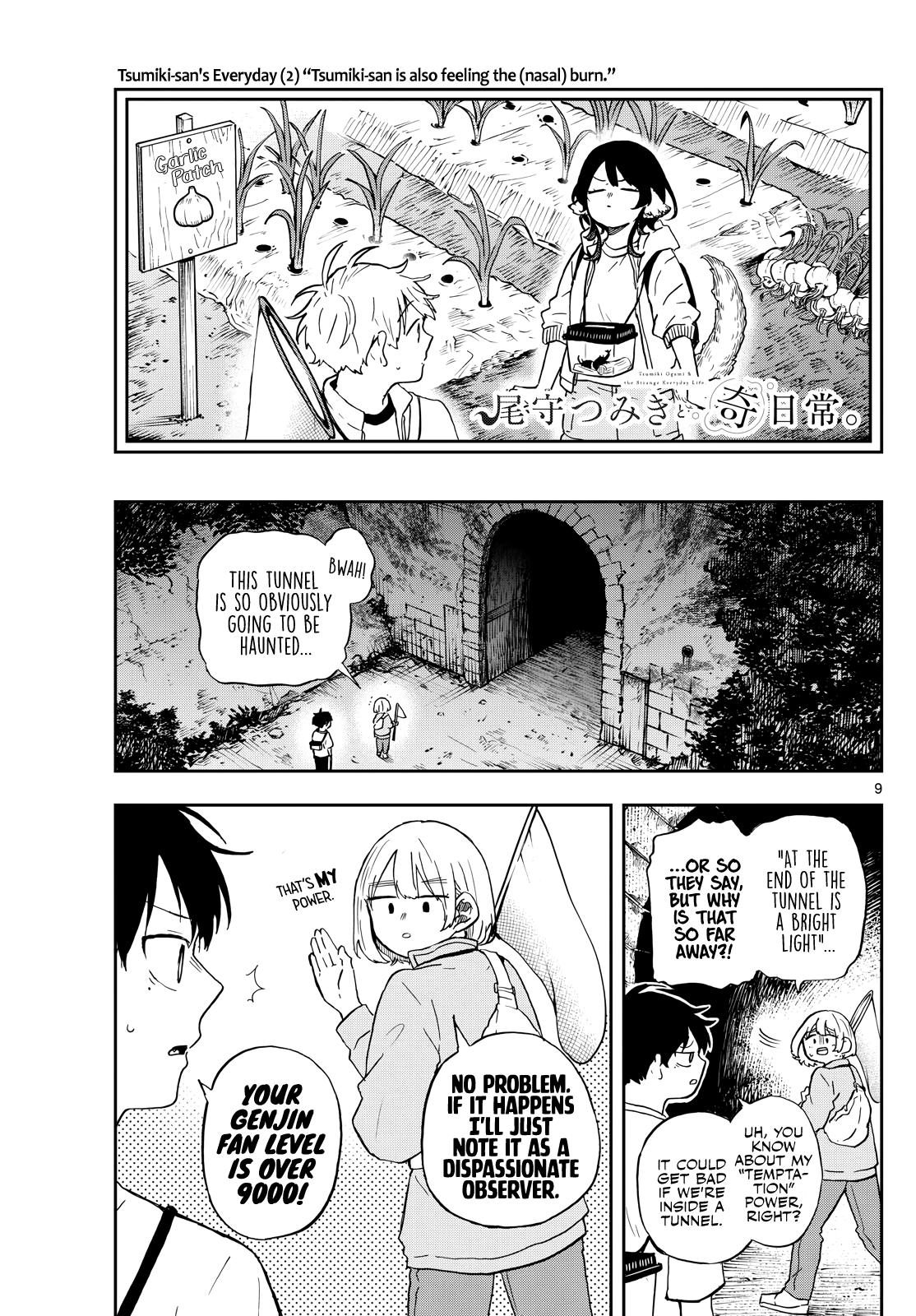 Ogami Tsumiki to Ki Nichijou. Chap 23 - Next Chap 24