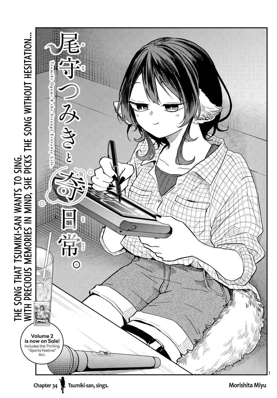 Ogami Tsumiki to Ki Nichijou. Chap 34 - Next Chap 35