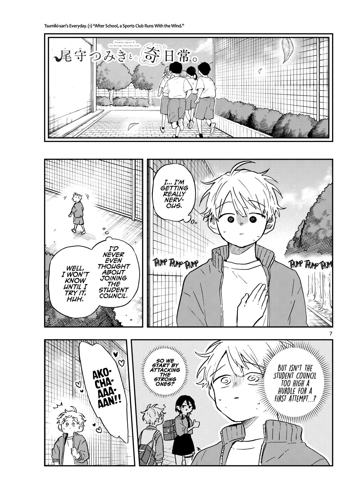 Ogami Tsumiki to Ki Nichijou. Chap 35 - Next Chap 36