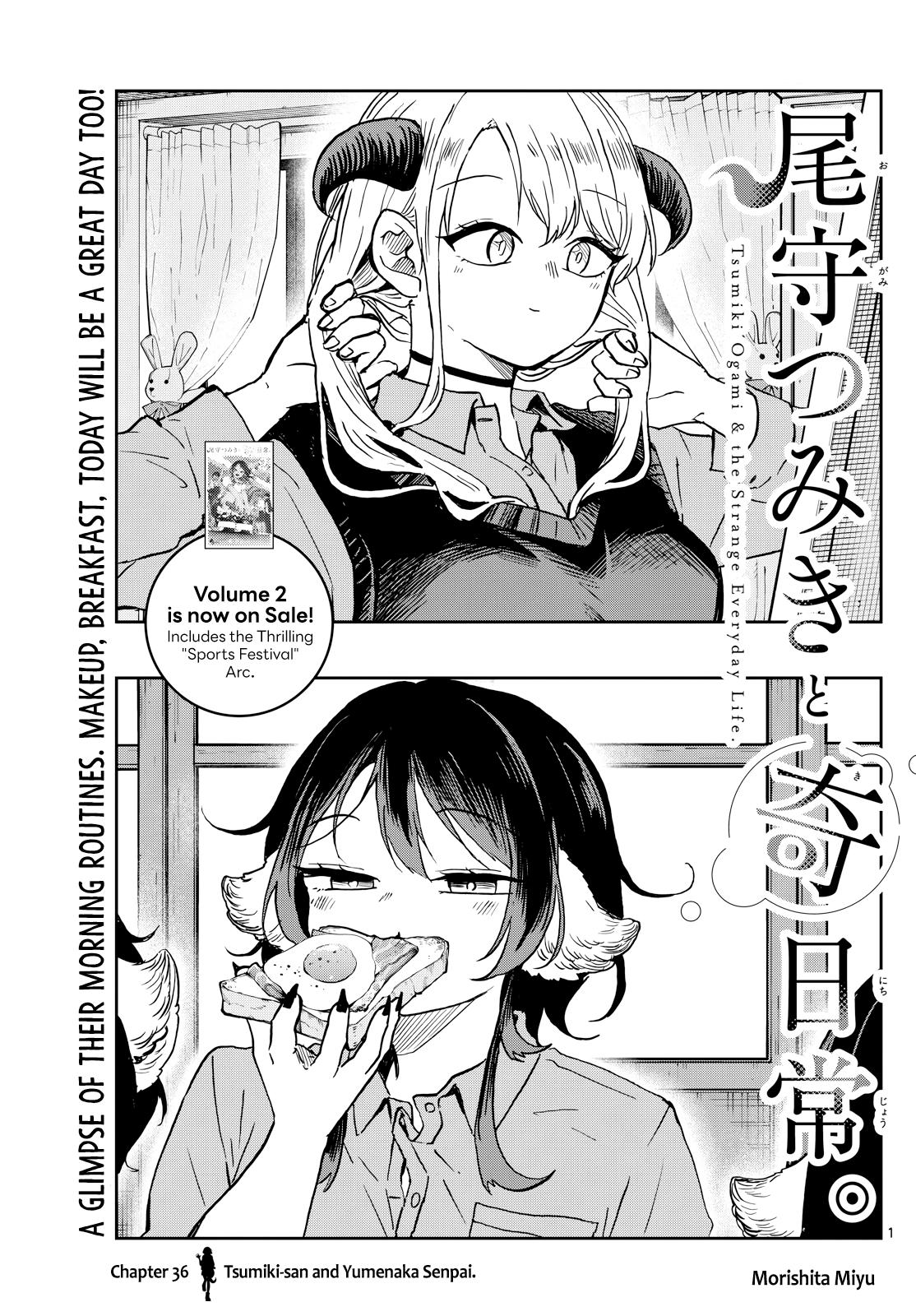 Ogami Tsumiki to Ki Nichijou. Chap 36 - Next Chap 37