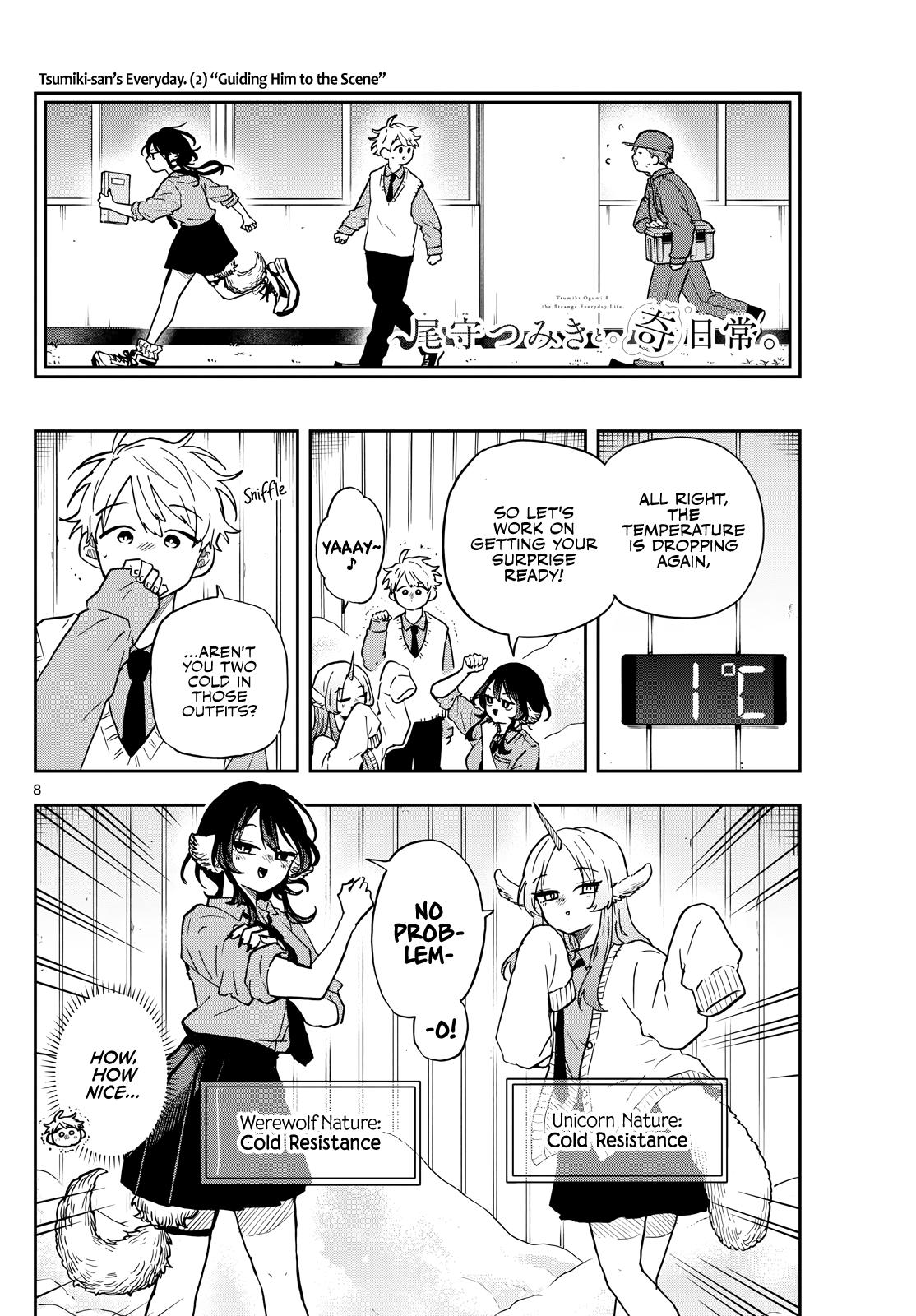 Ogami Tsumiki to Ki Nichijou. Chap 38 - Next Chap 39