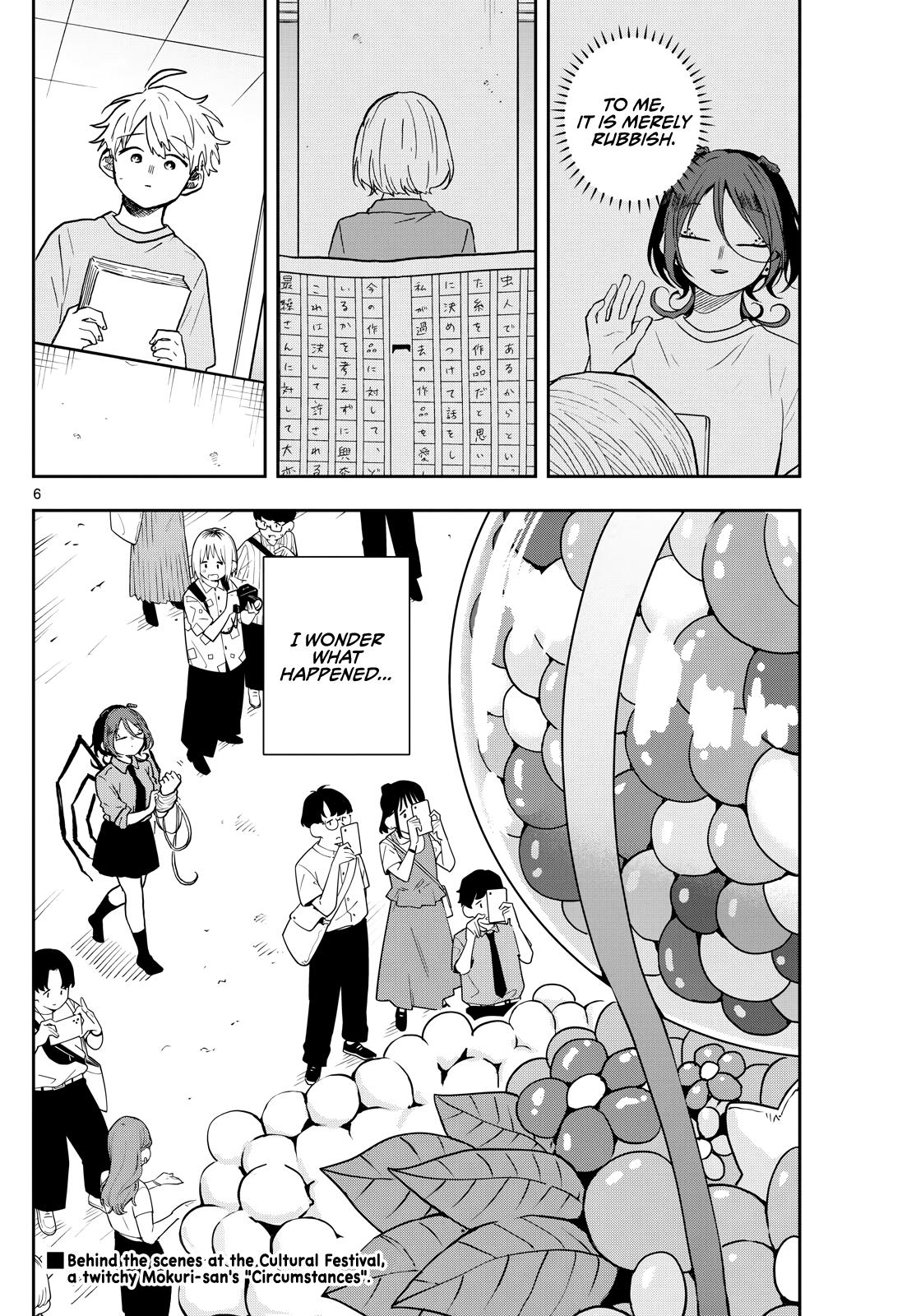 Ogami Tsumiki to Ki Nichijou. Chap 30 - Next Chap 31