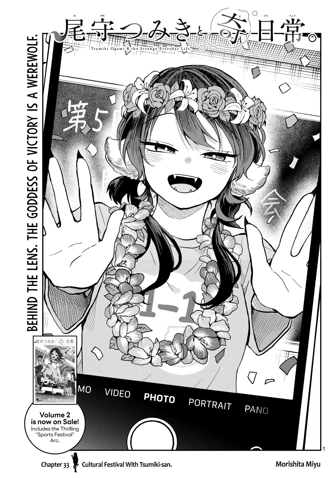 Ogami Tsumiki to Ki Nichijou. Chap 33 - Next Chap 34