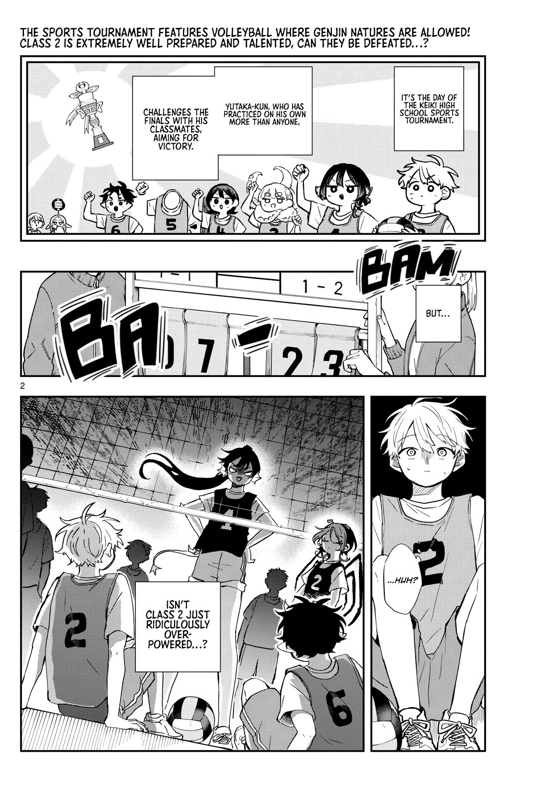 Ogami Tsumiki to Ki Nichijou. Chap 47 - Next Chap 48