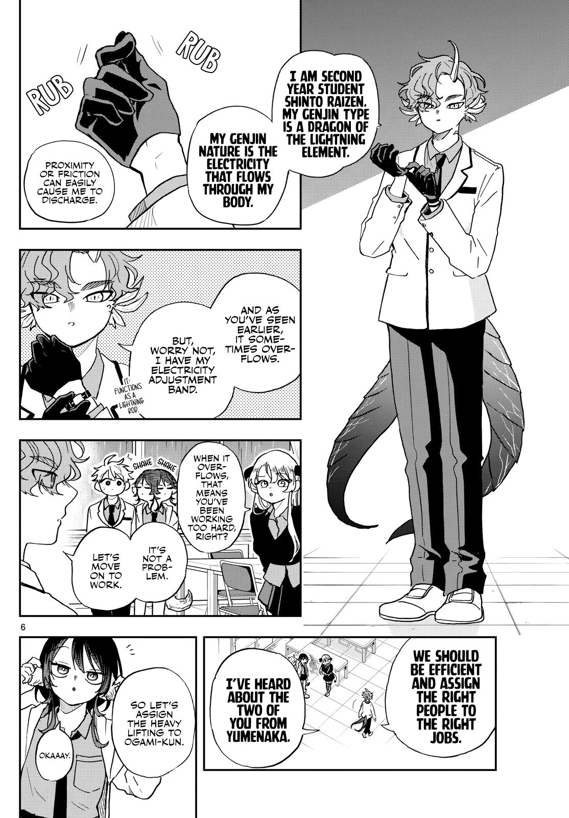 Ogami Tsumiki to Ki Nichijou. Chap 44 - Next Chap 45