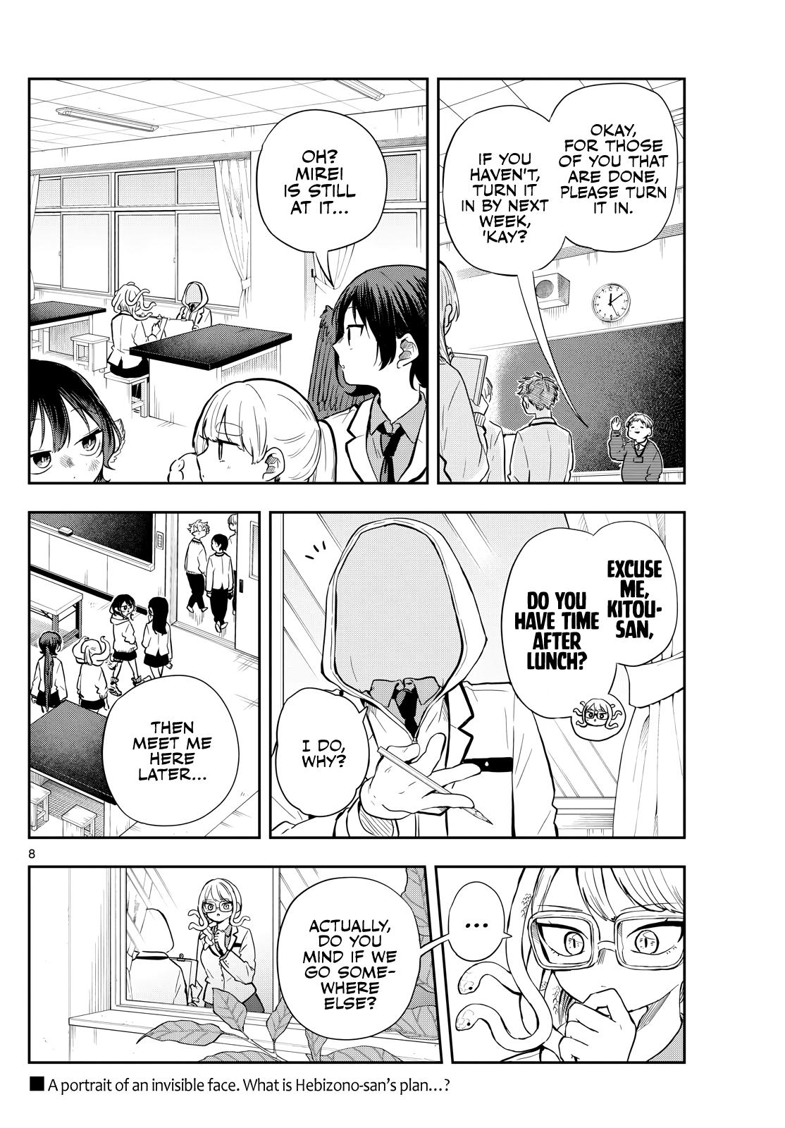 Ogami Tsumiki to Ki Nichijou. Chap 48 - Next Chap 49