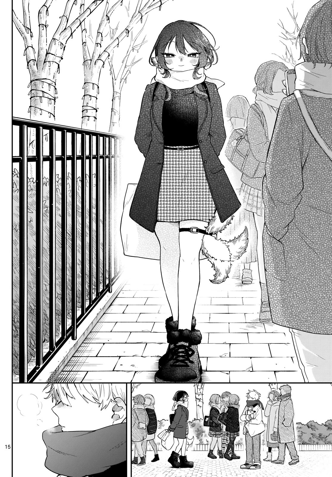 Ogami Tsumiki to Ki Nichijou. Chap 49 - Next Chap 50