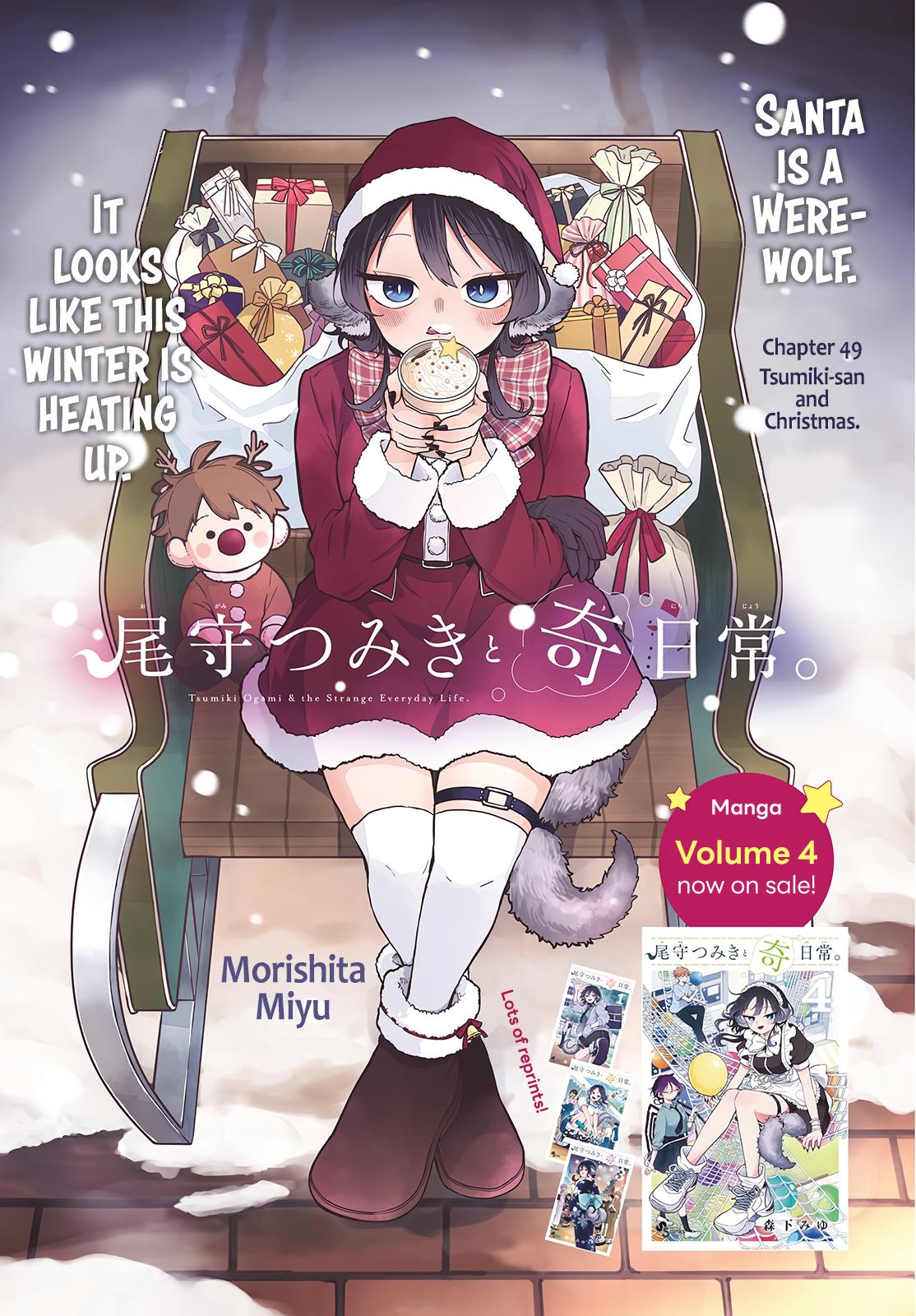 Ogami Tsumiki to Ki Nichijou. Chap 49 - Next Chap 50