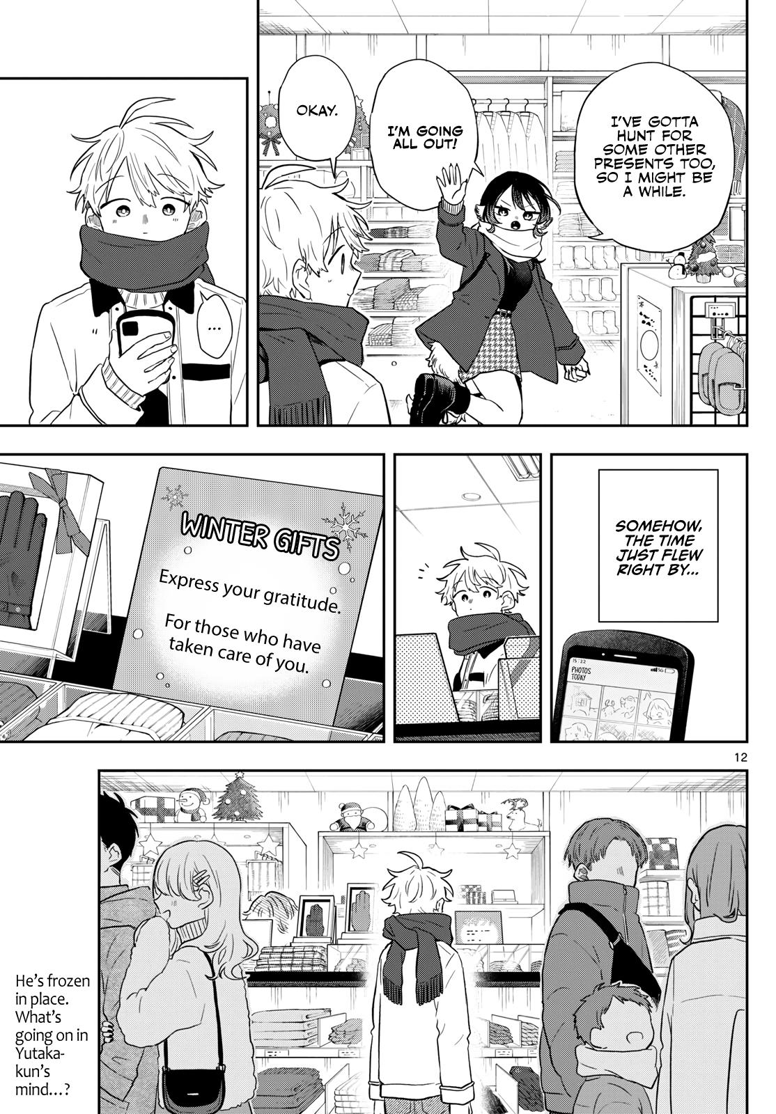 Ogami Tsumiki to Ki Nichijou. Chap 49 - Next Chap 50