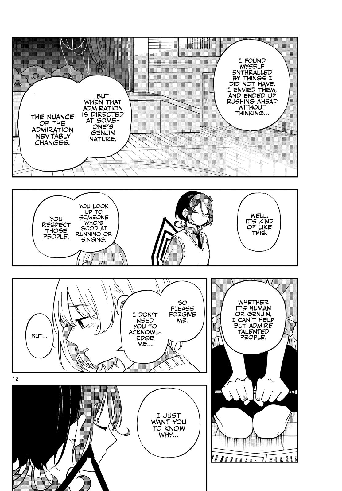 Ogami Tsumiki to Ki Nichijou. Chap 40 - Next Chap 41