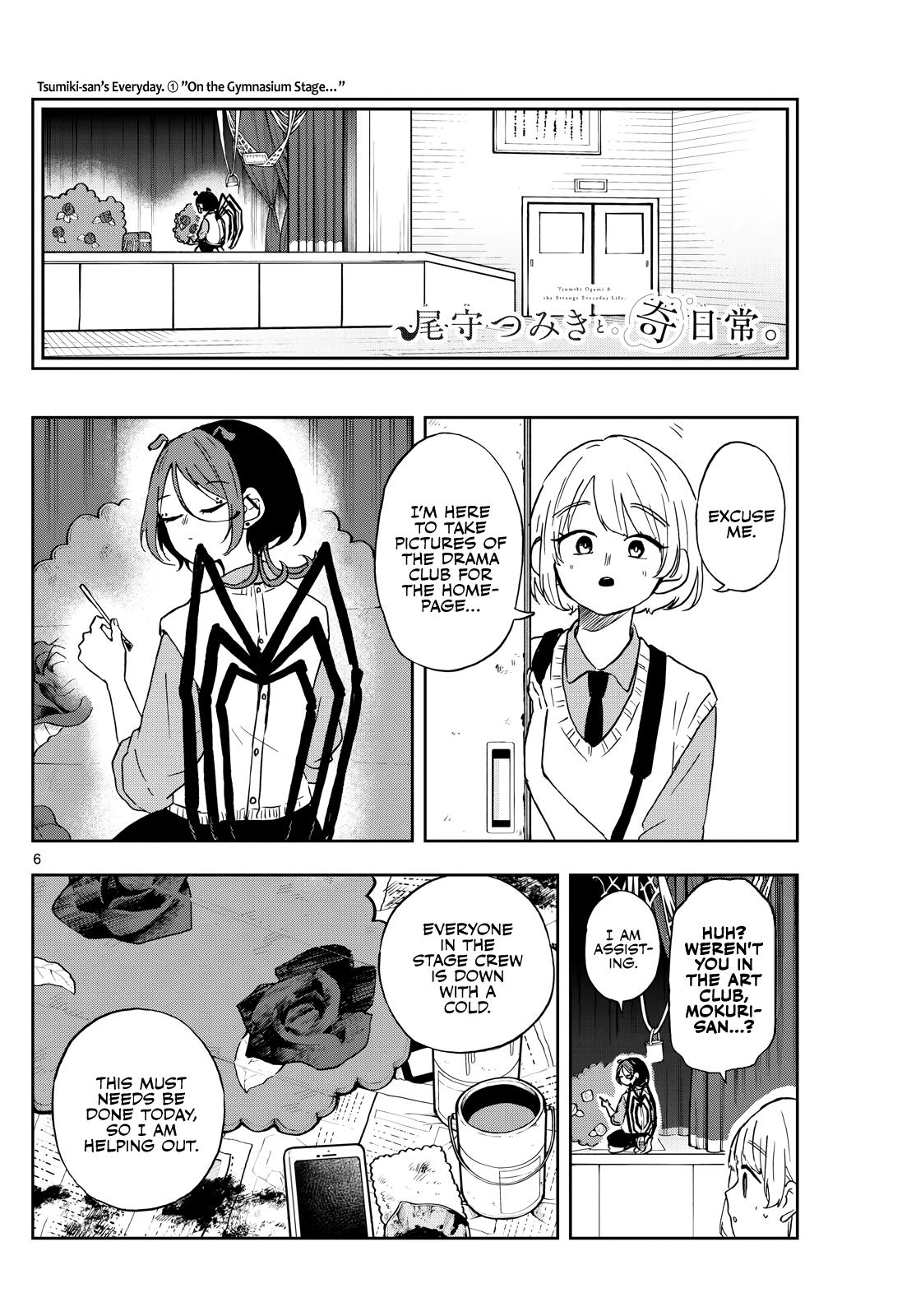 Ogami Tsumiki to Ki Nichijou. Chap 40 - Next Chap 41