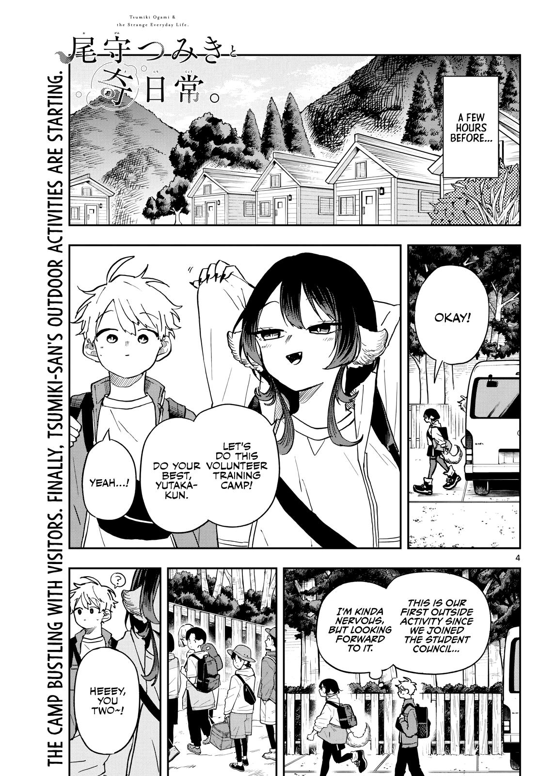 Ogami Tsumiki to Ki Nichijou. Chap 42 - Next Chap 43